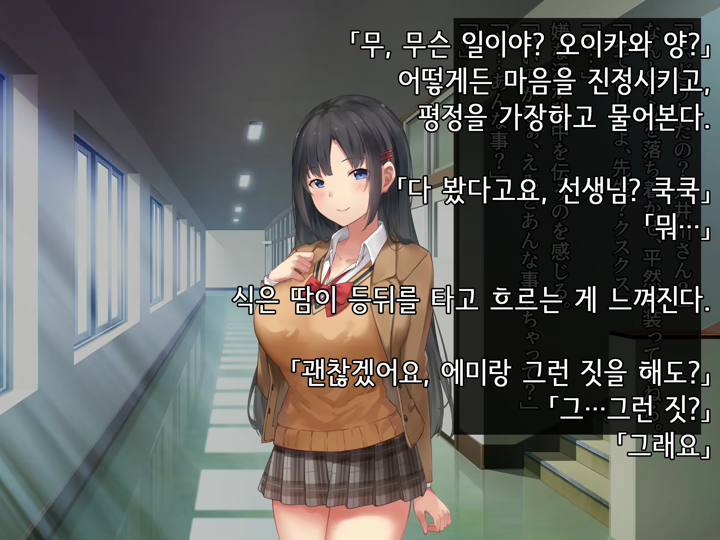 Content 1902409 - 200 페이지