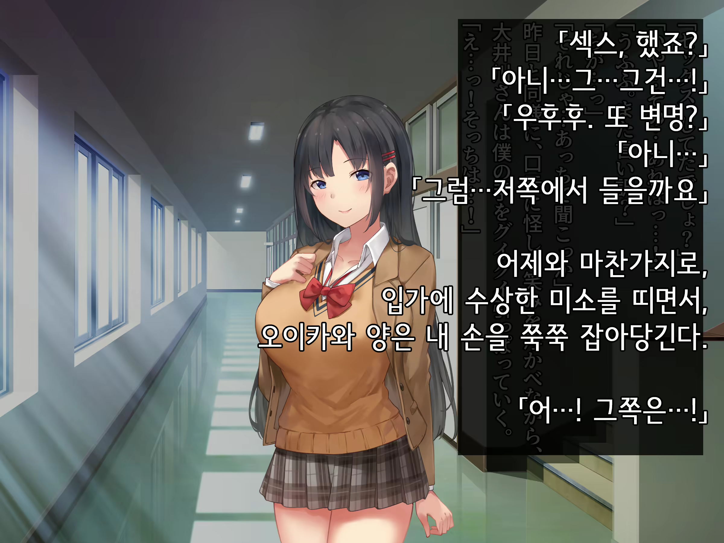 Content 1902409 - 201 페이지