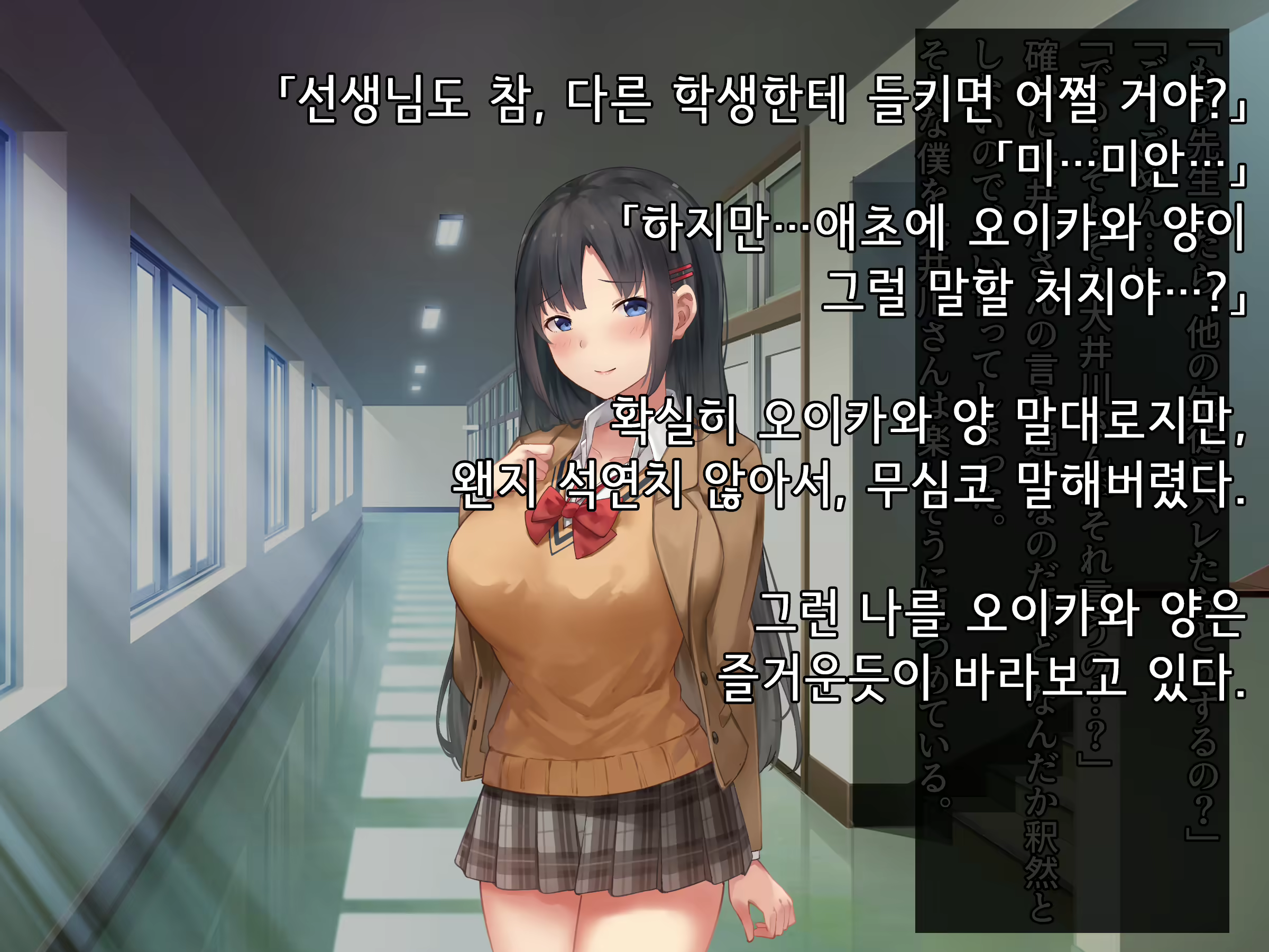 Content 1902409 - 244 페이지