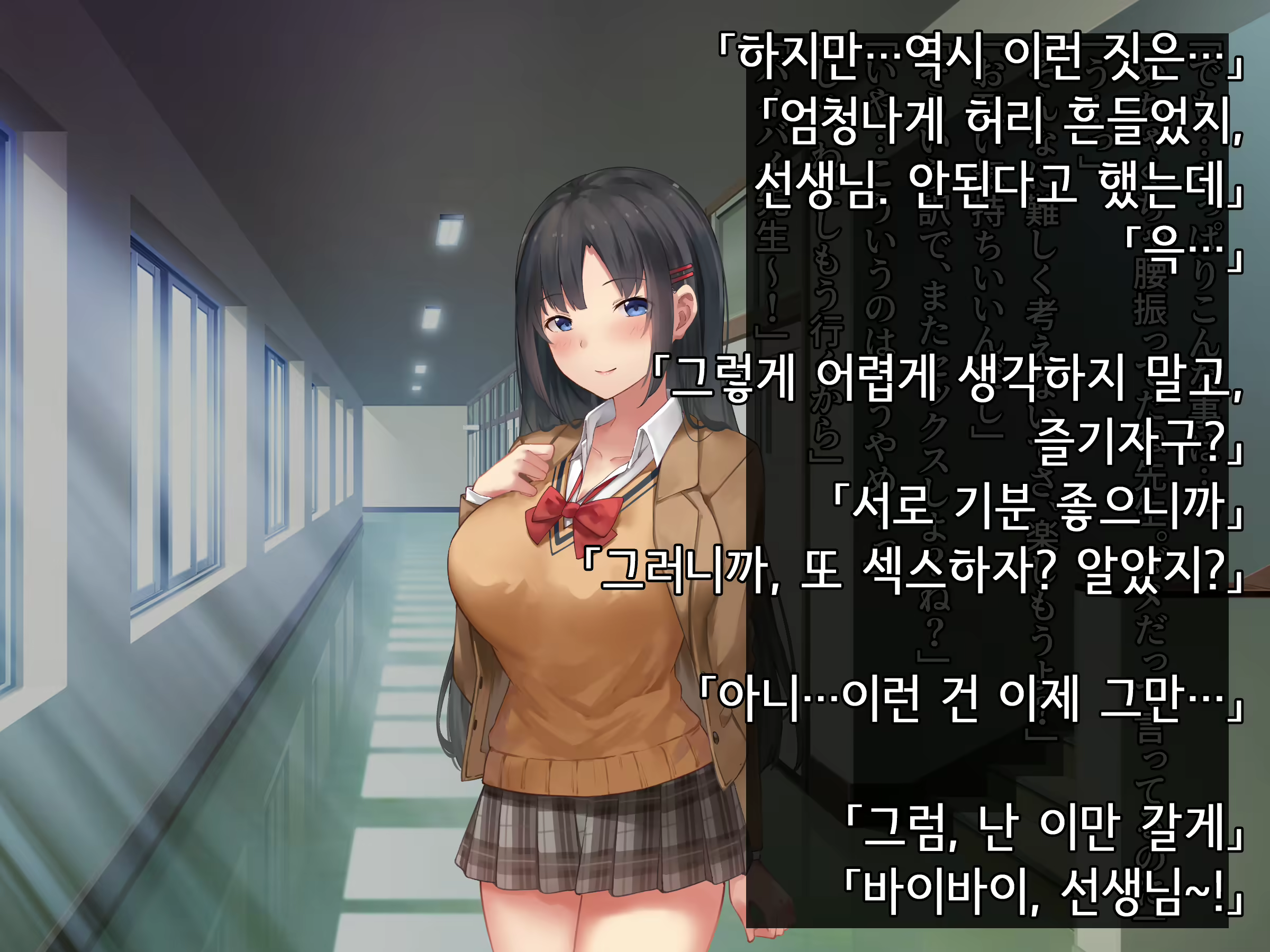 Content 1902409 - 246 페이지
