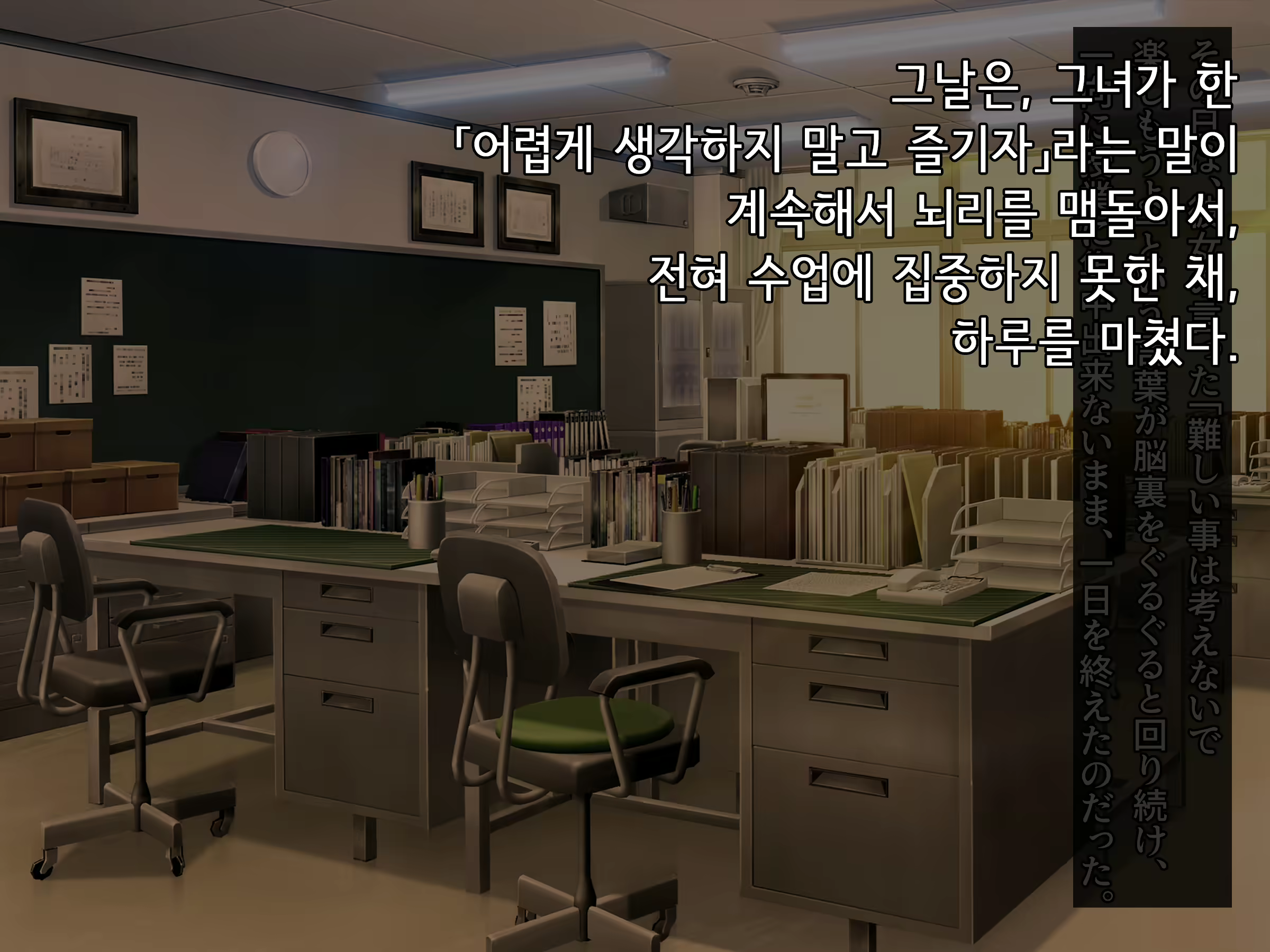 Content 1902409 - 248 페이지