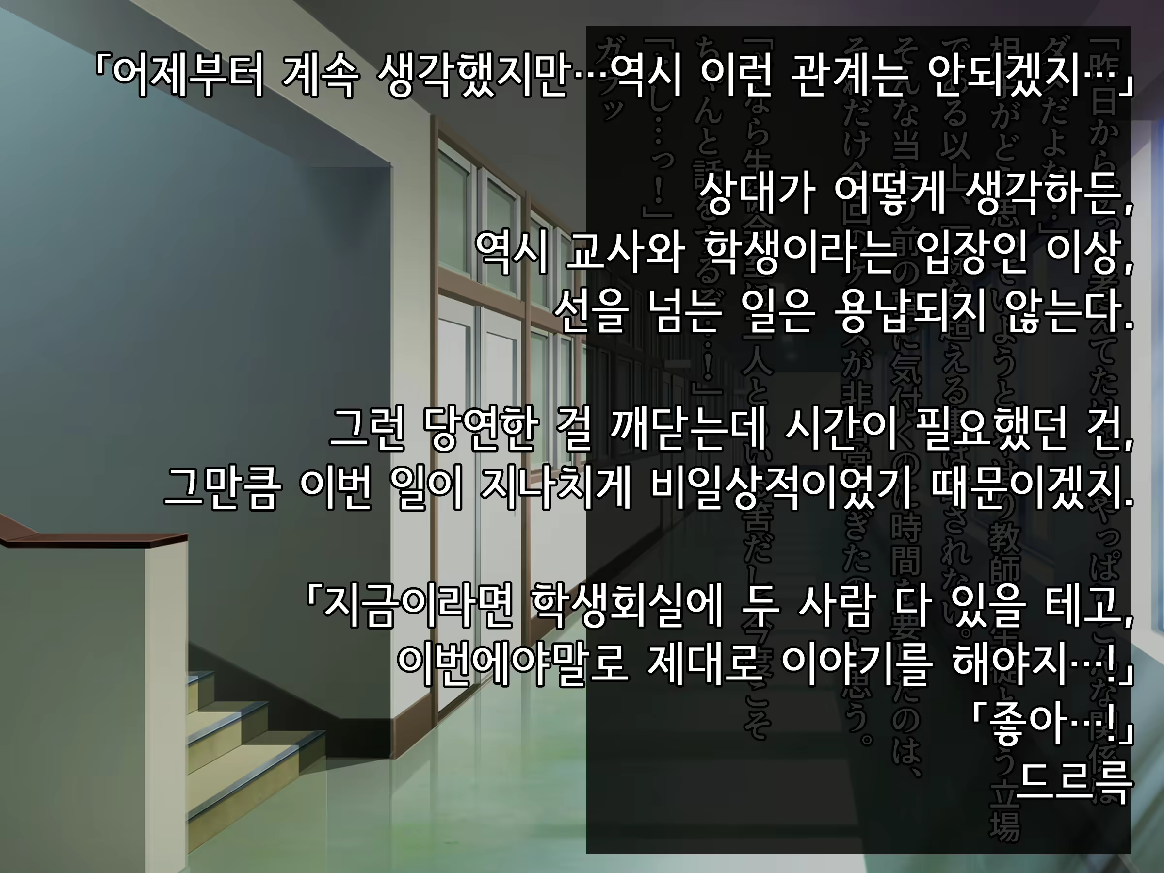 Content 1902409 - 250 페이지