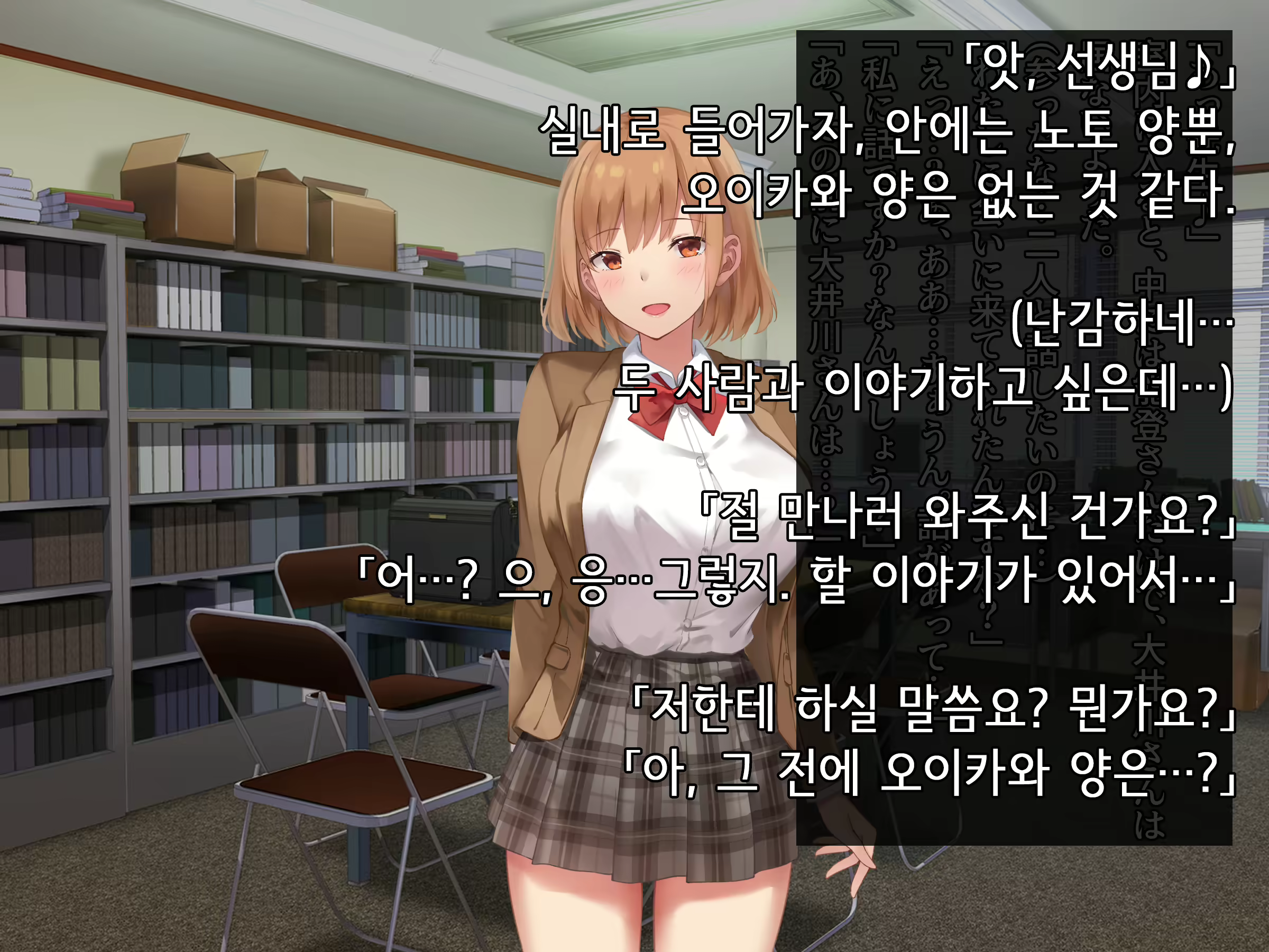 Content 1902409 - 251 페이지