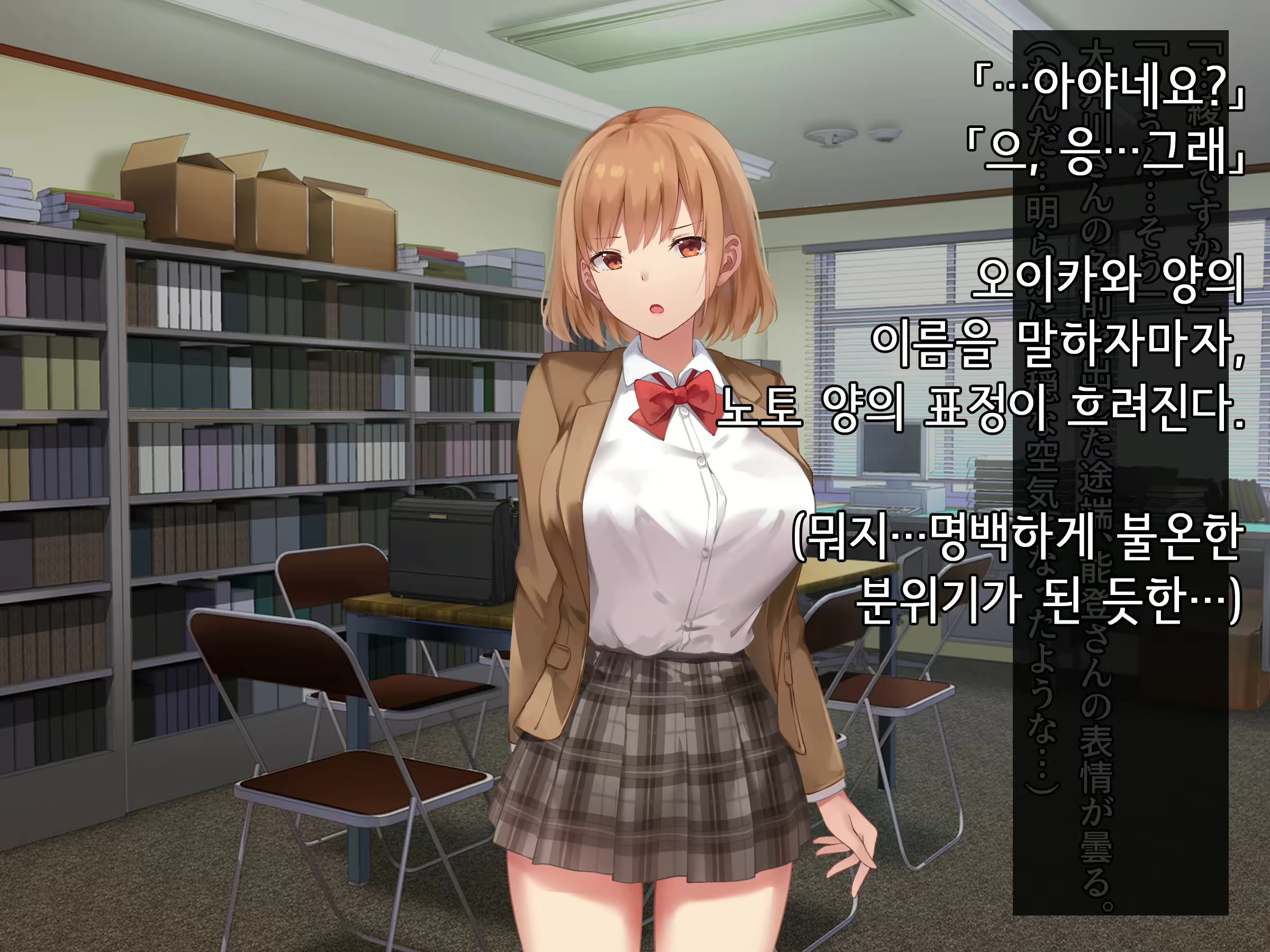Content 1902409 - 252 페이지