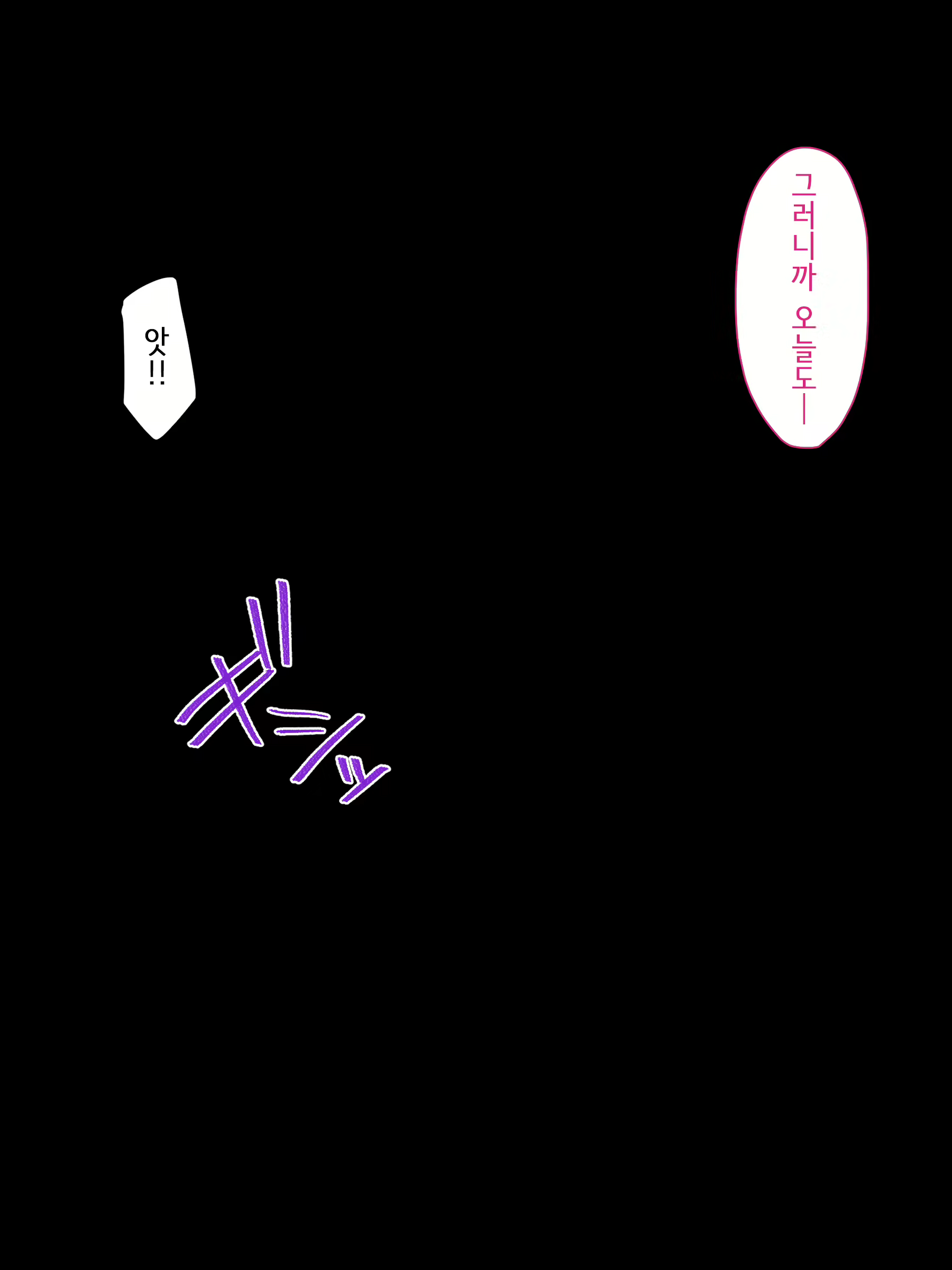 Content 1902409 - 272 페이지