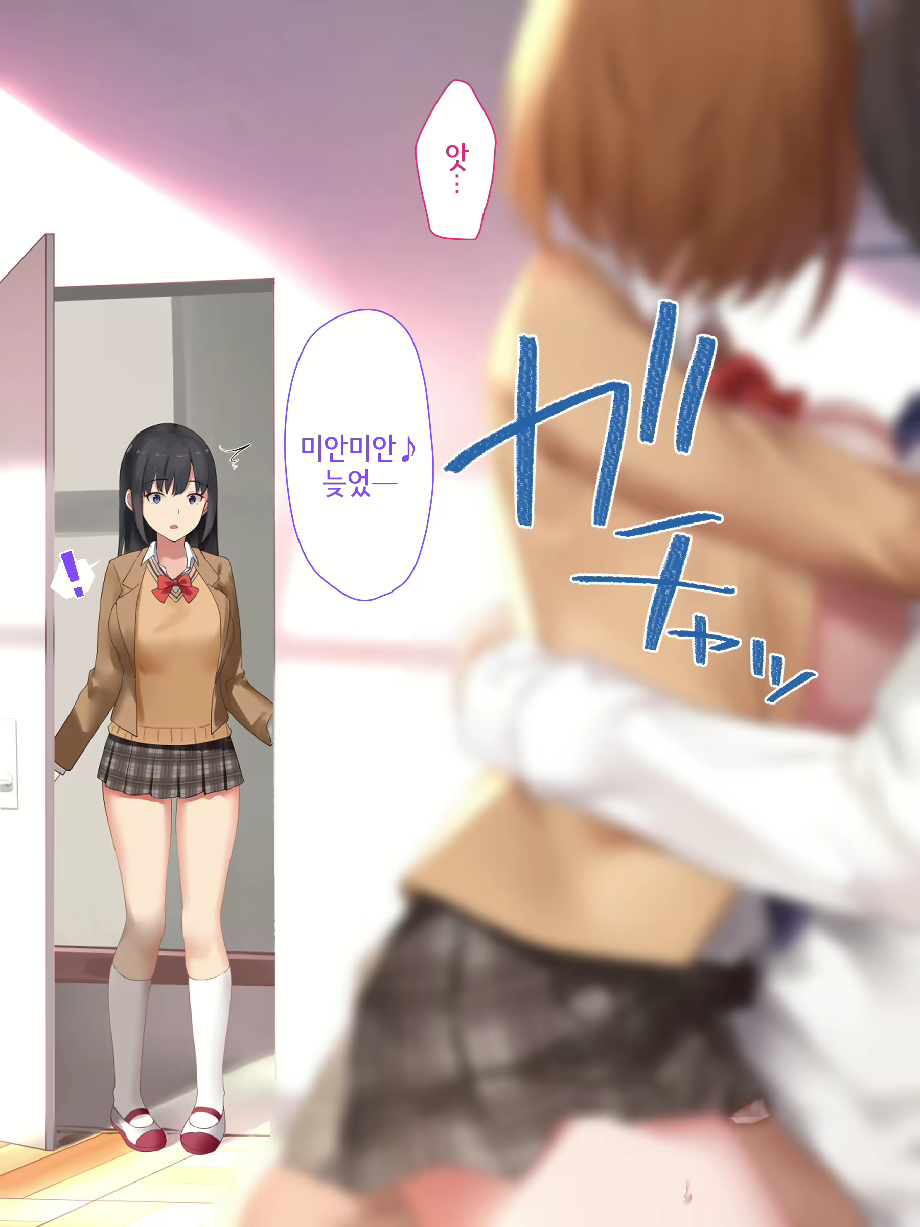 Content 1902409 - 291 페이지