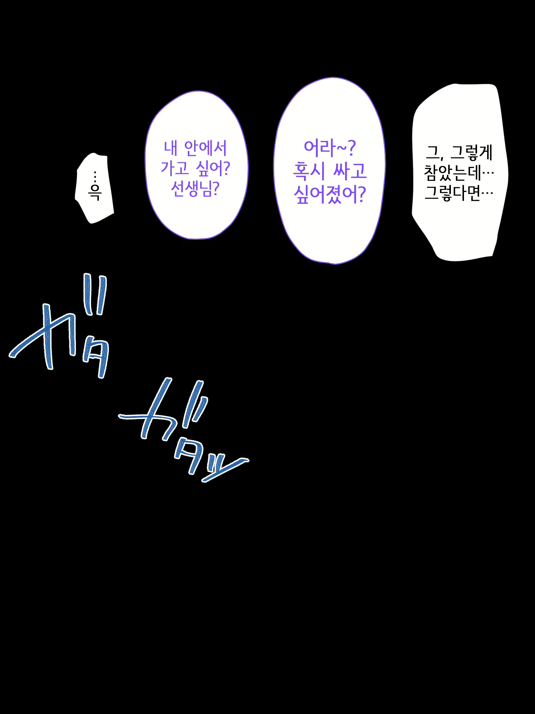 Content 1902409 - 331 페이지