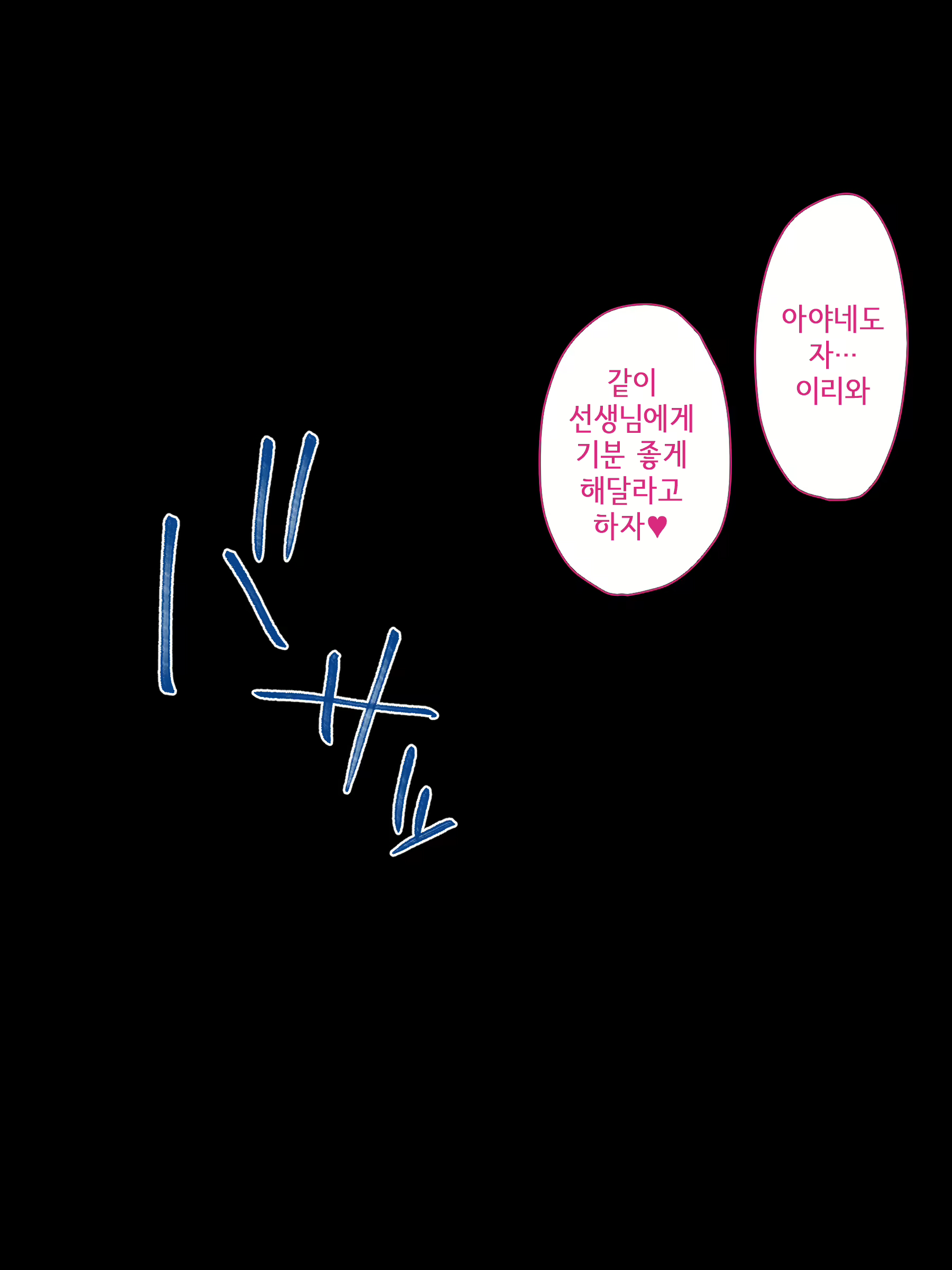 Content 1902409 - 353 페이지