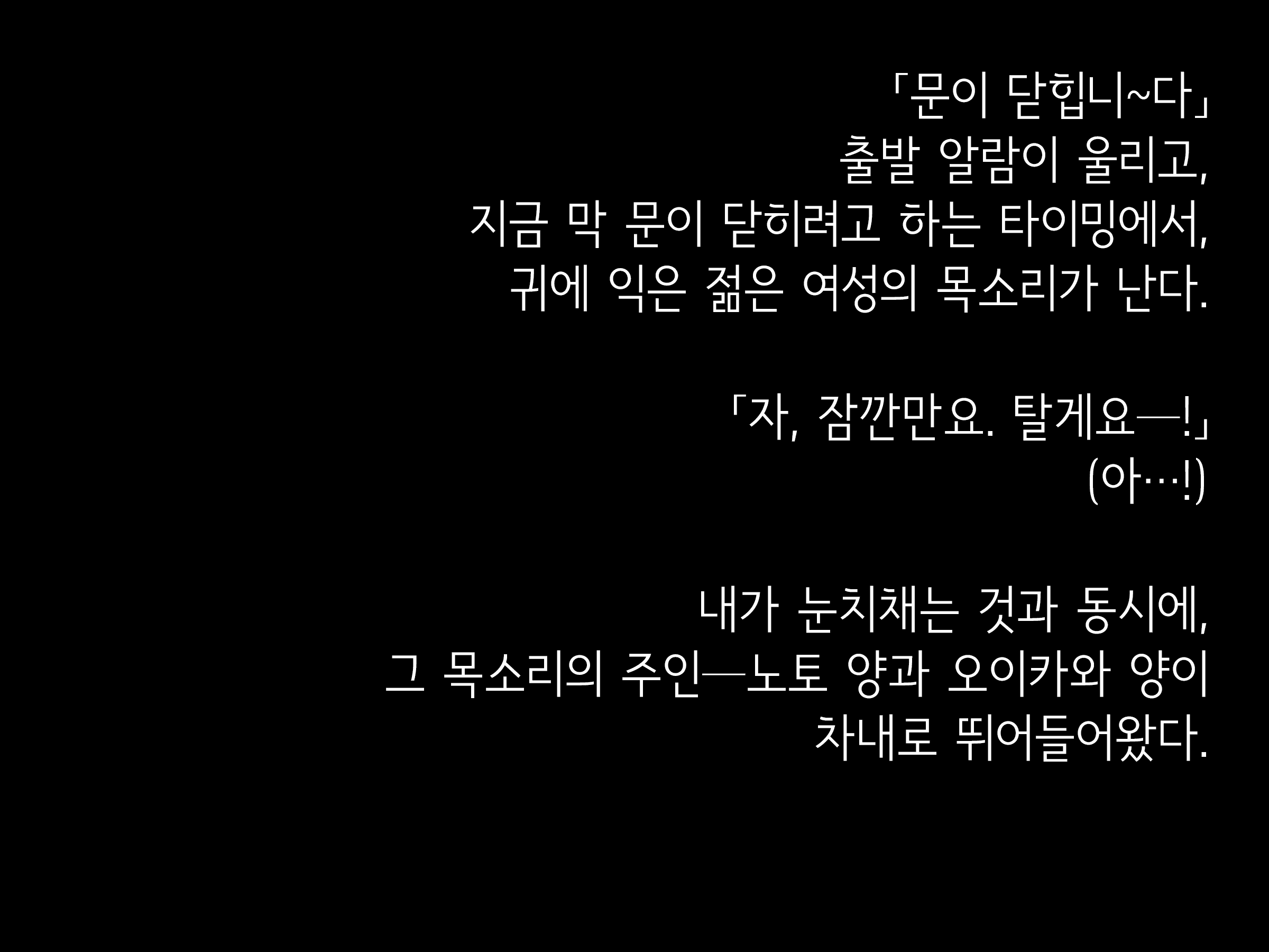 Content 1902409 - 45 페이지