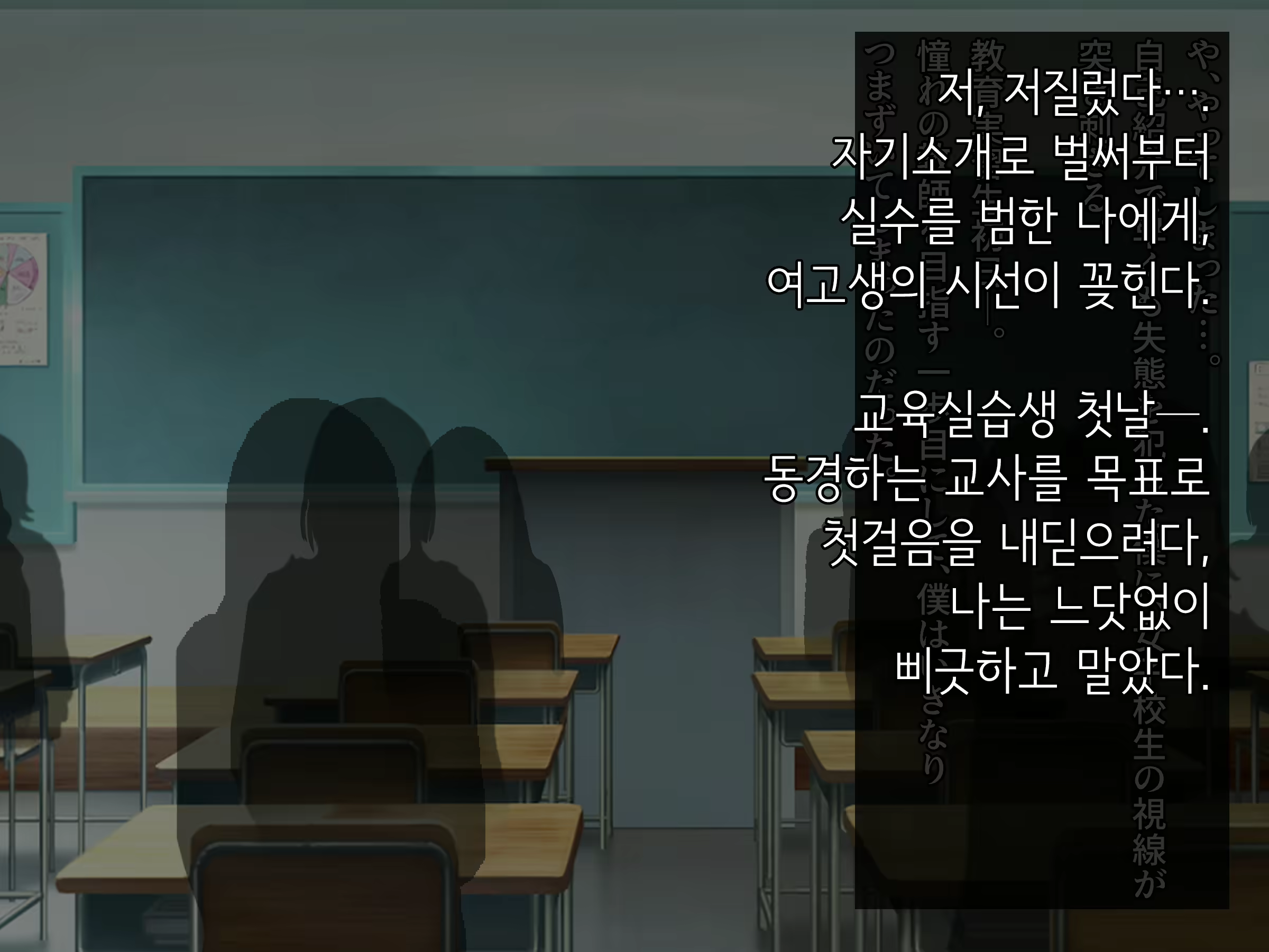 Content 1902409 - 6 페이지