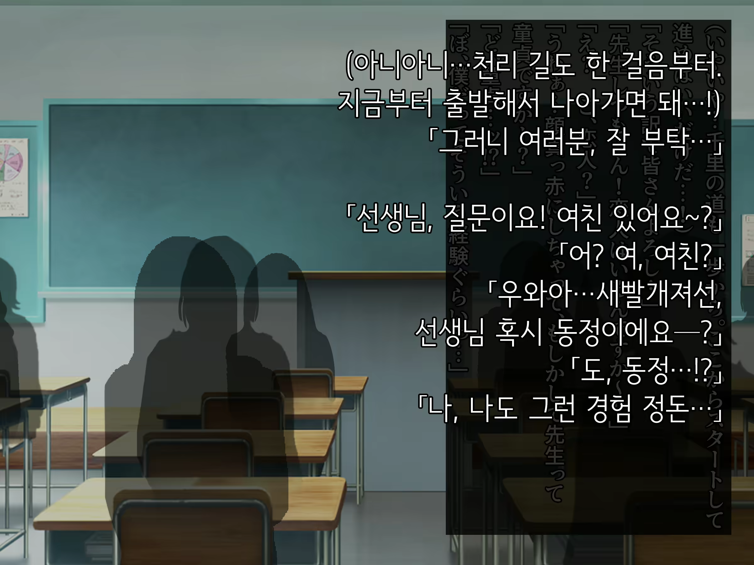 Content 1902409 - 7 페이지