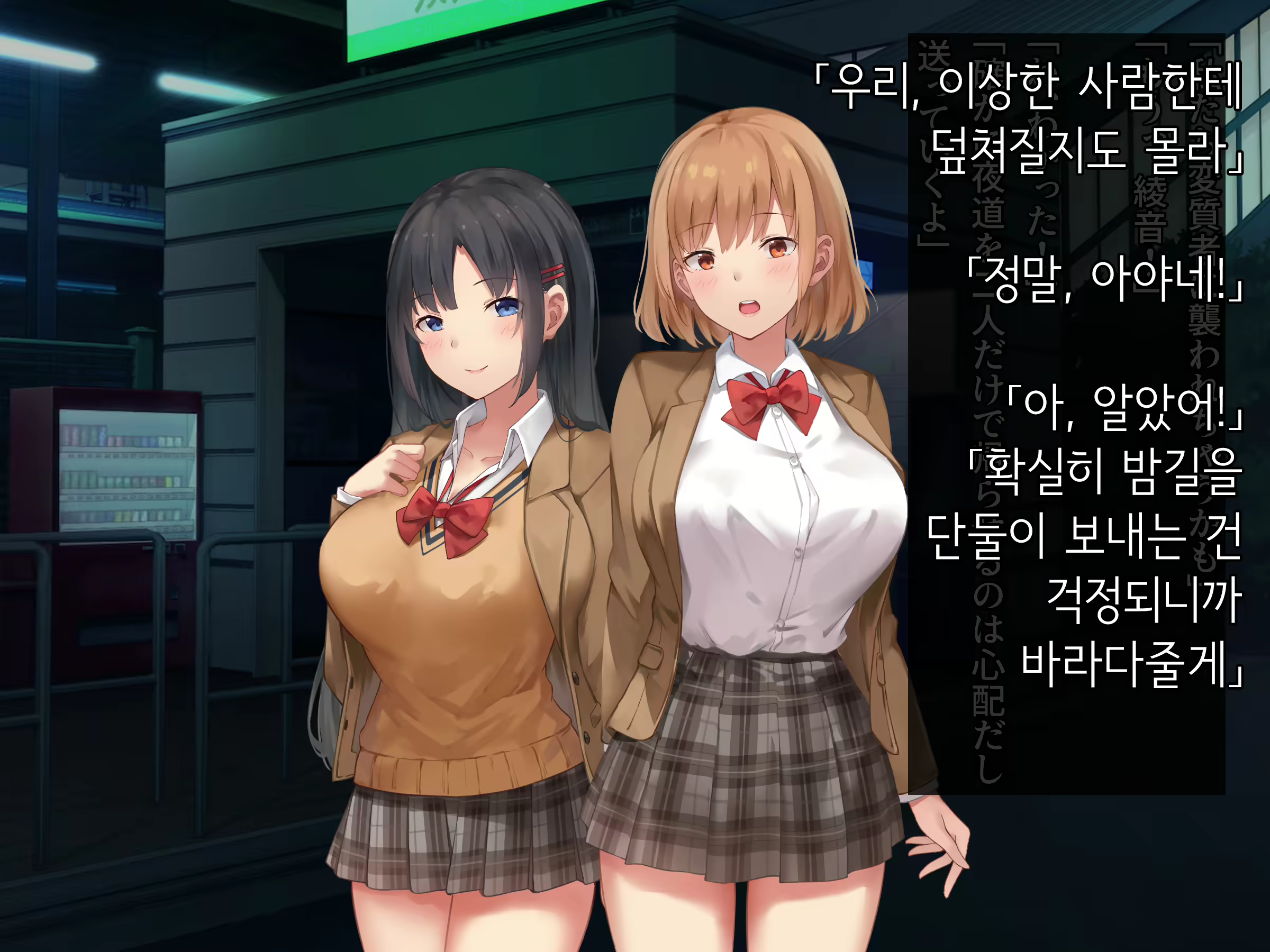 Content 1902409 - 75 페이지
