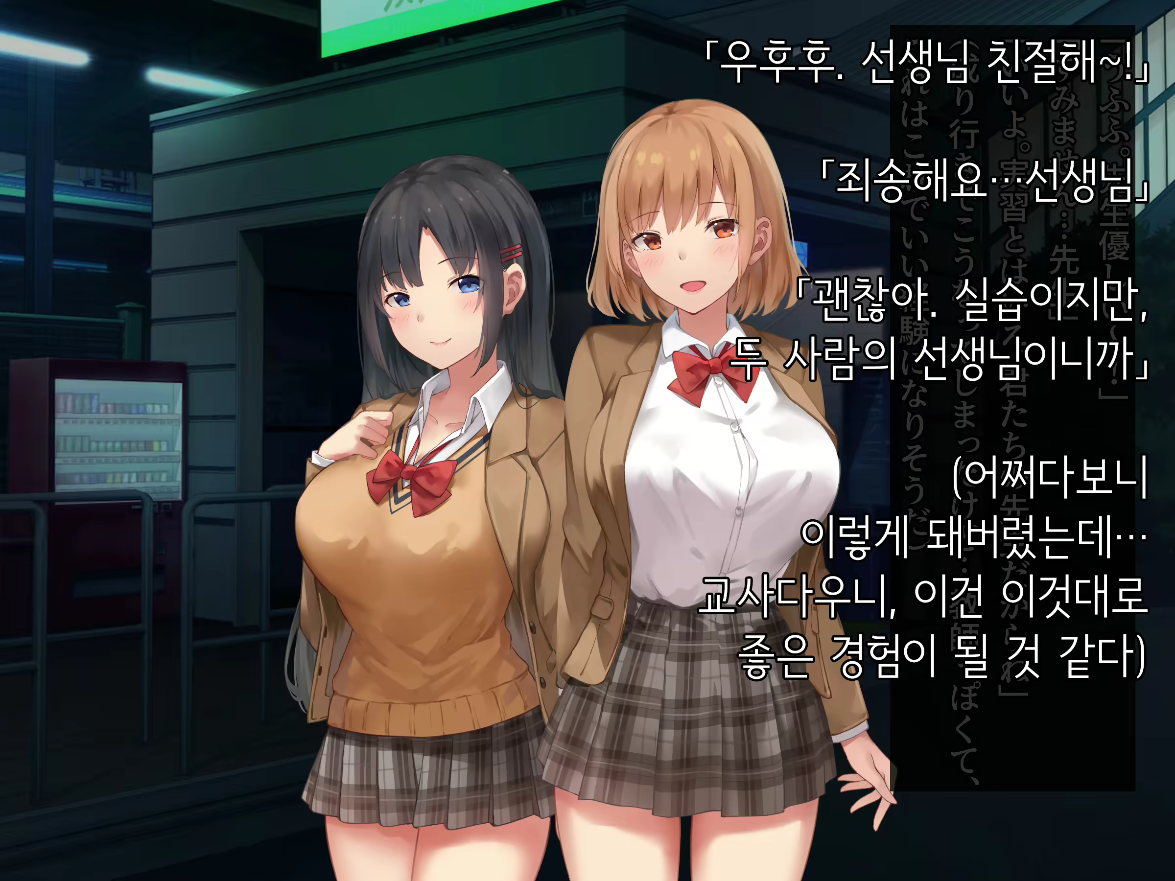 Content 1902409 - 76 페이지