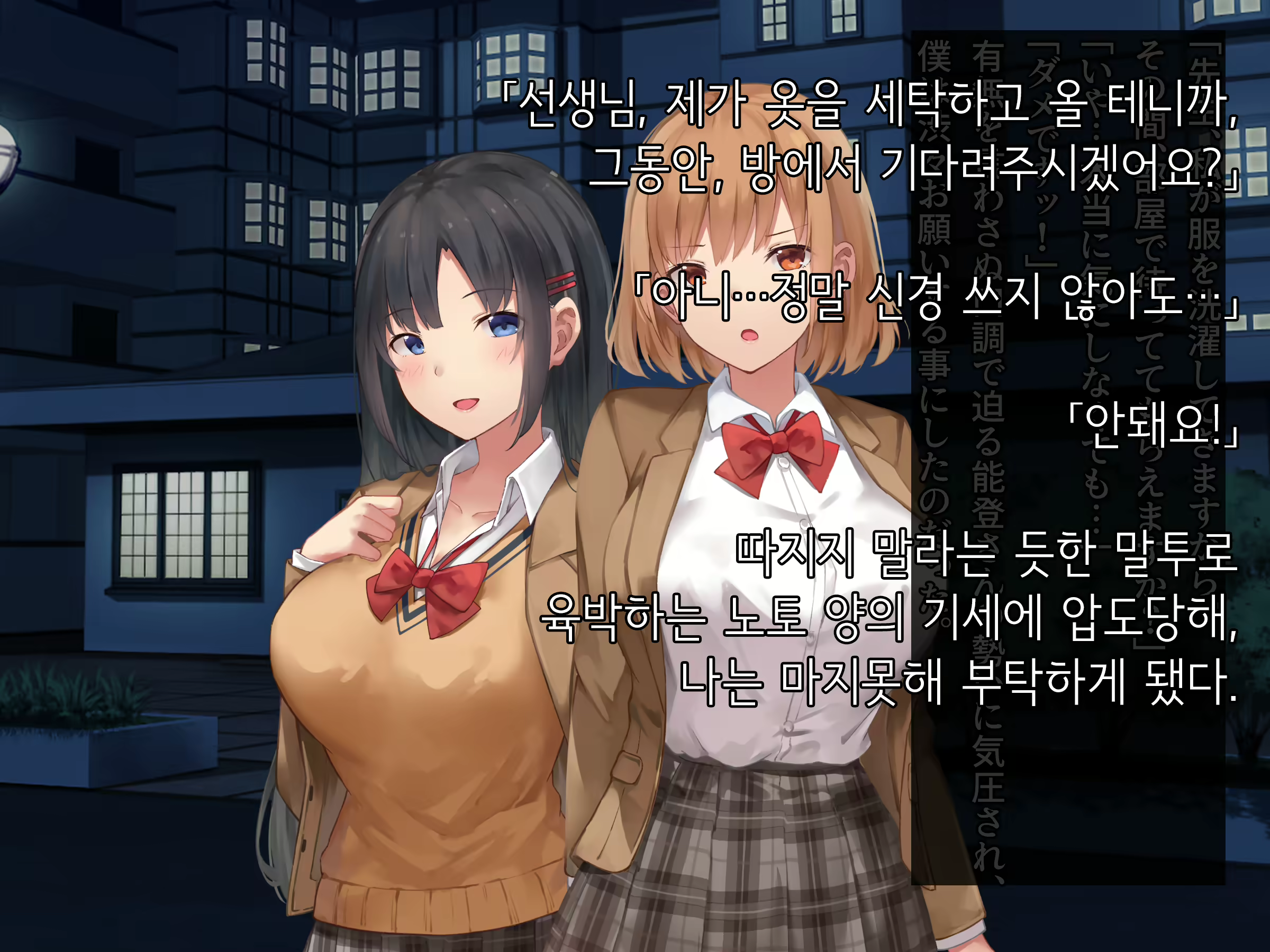 Content 1902409 - 89 페이지