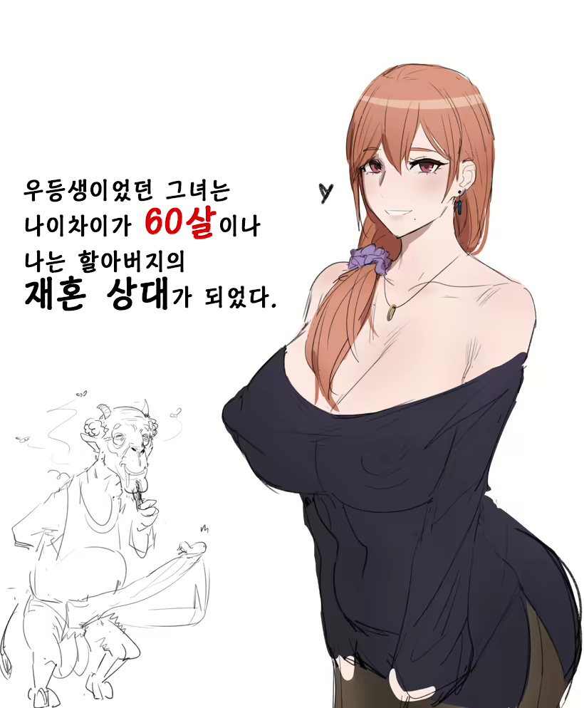 Content 1903512 - 42 페이지
