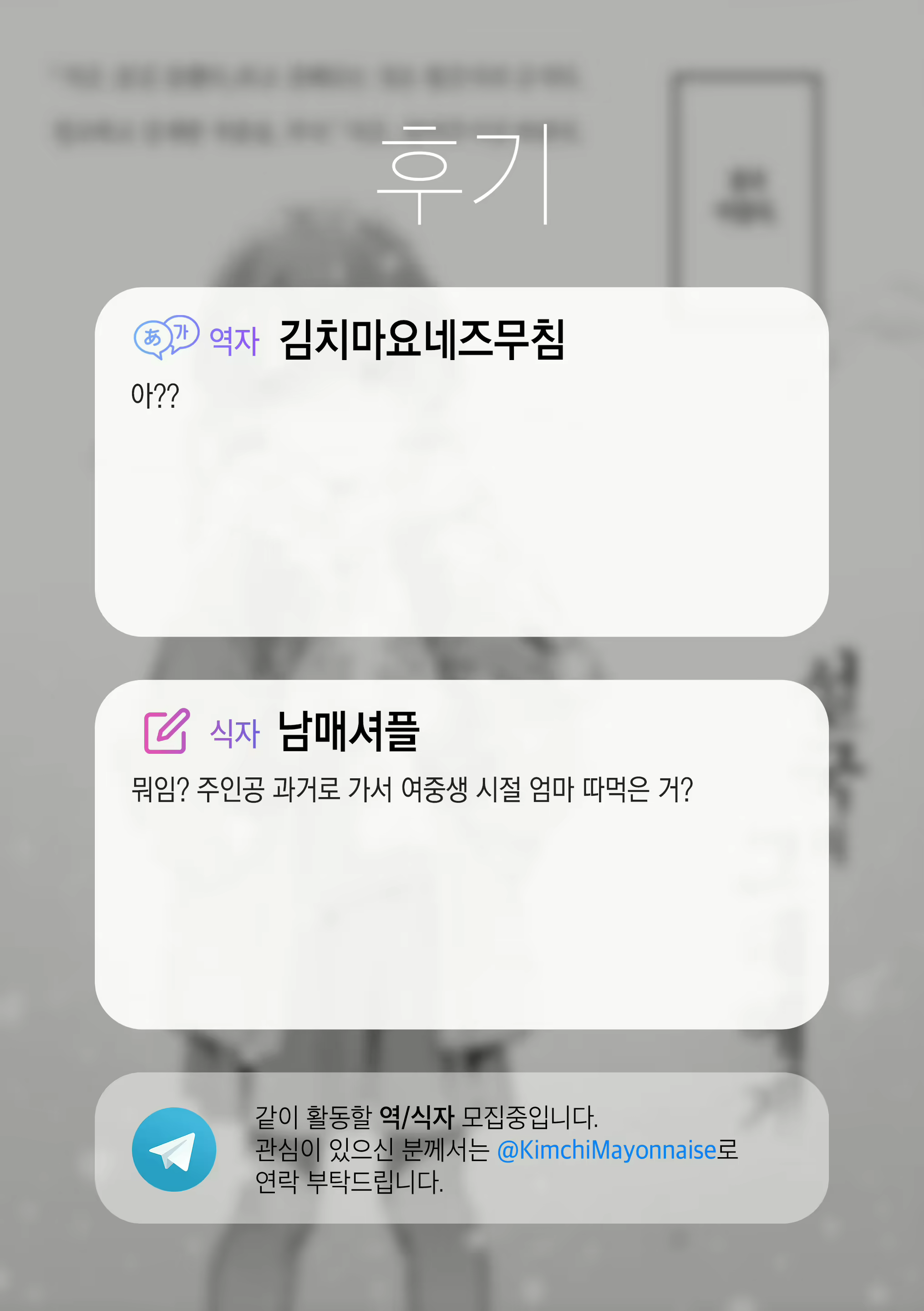 Content 1903521 - 38 페이지