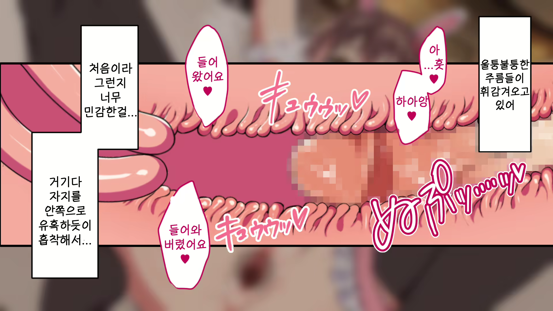 Content 1903953 - 106 페이지
