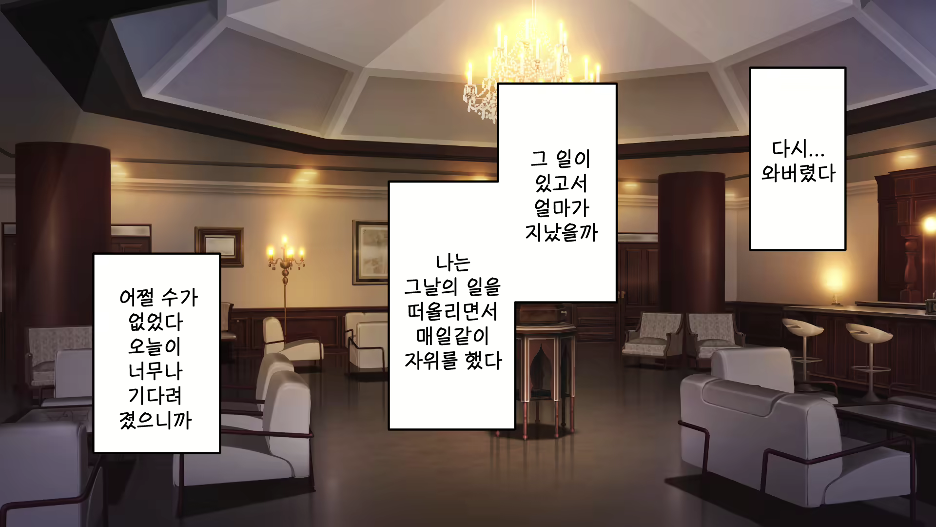 Content 1903953 - 123 페이지