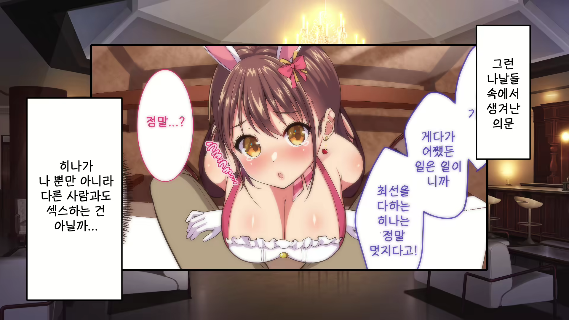 Content 1903953 - 124 페이지