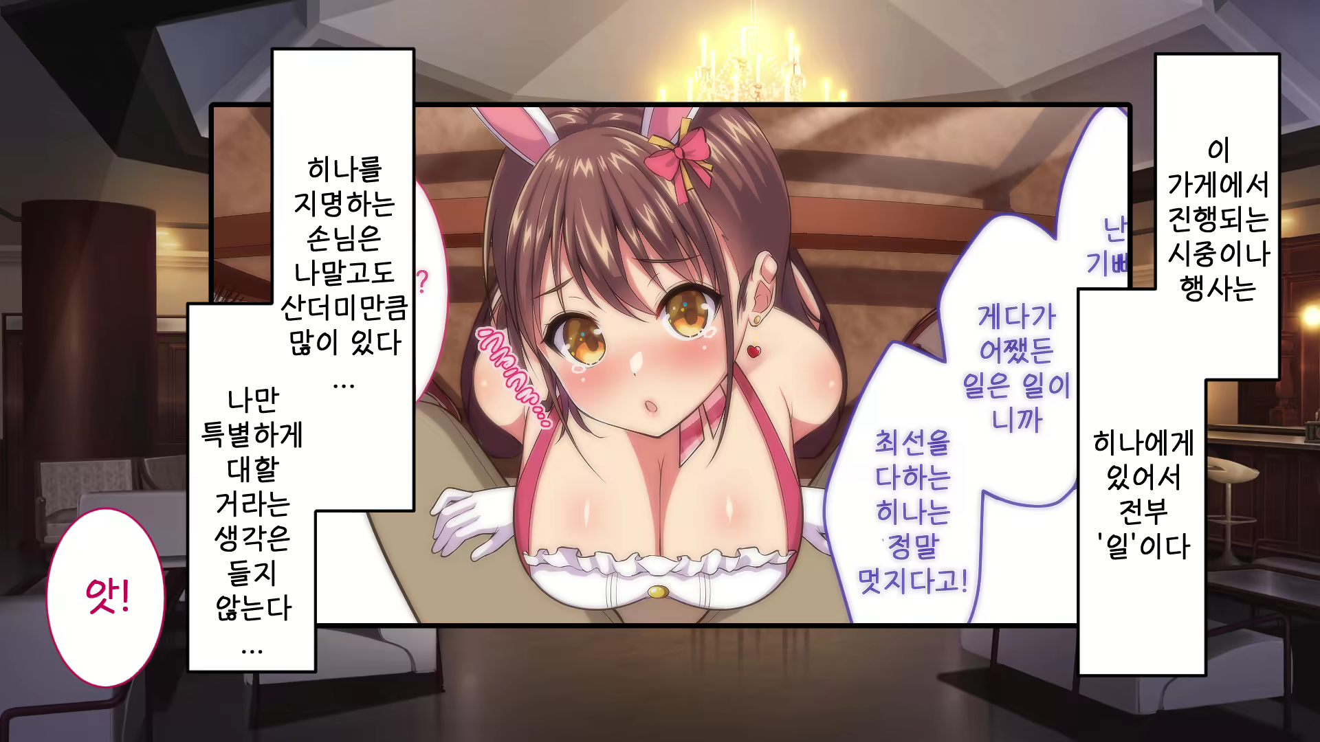 Content 1903953 - 125 페이지