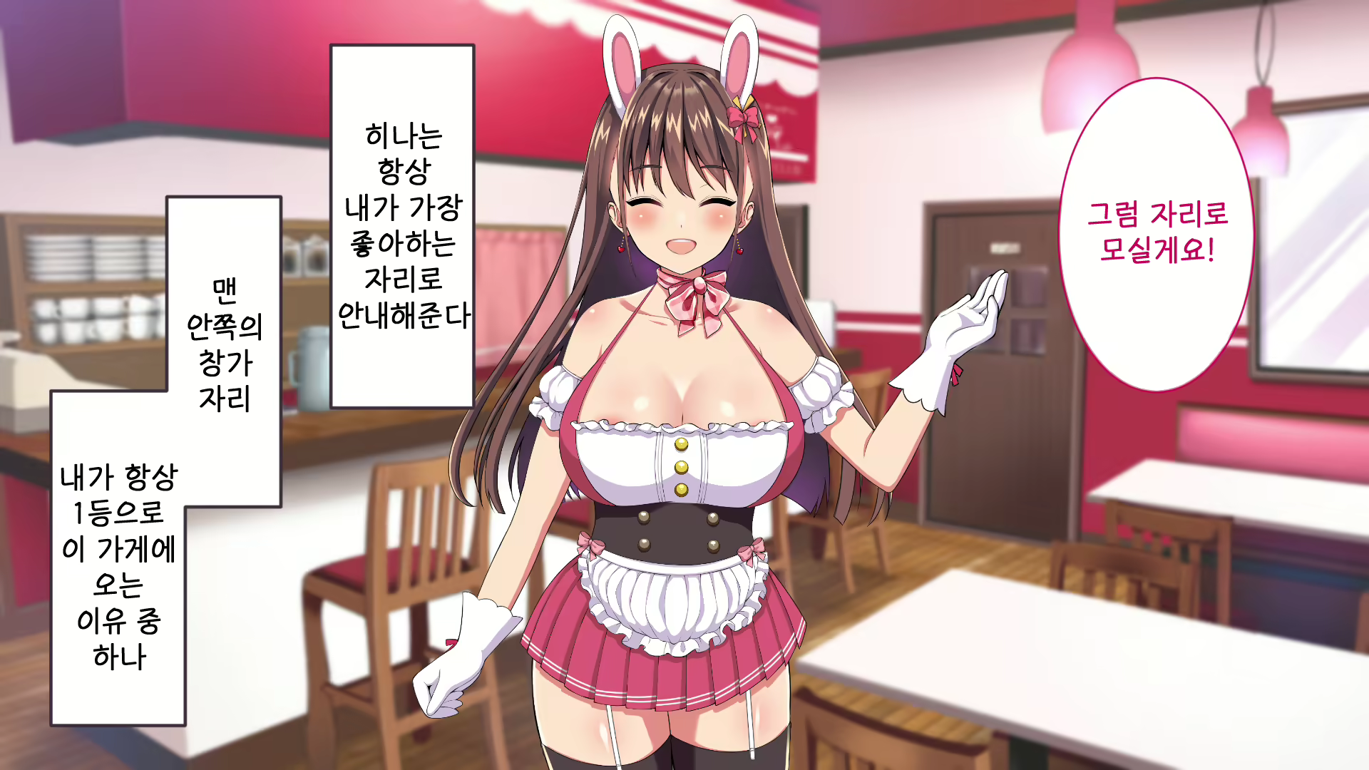 Content 1903953 - 13 페이지