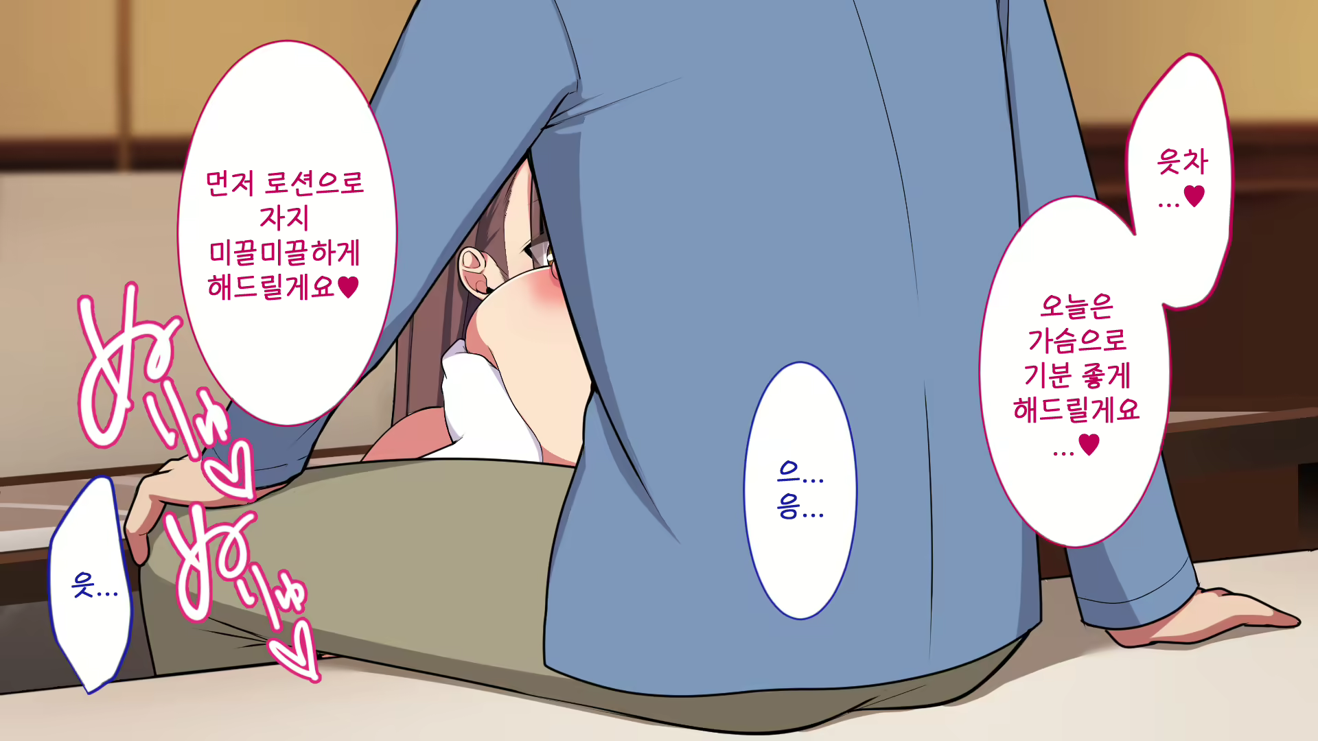Content 1903953 - 135 페이지