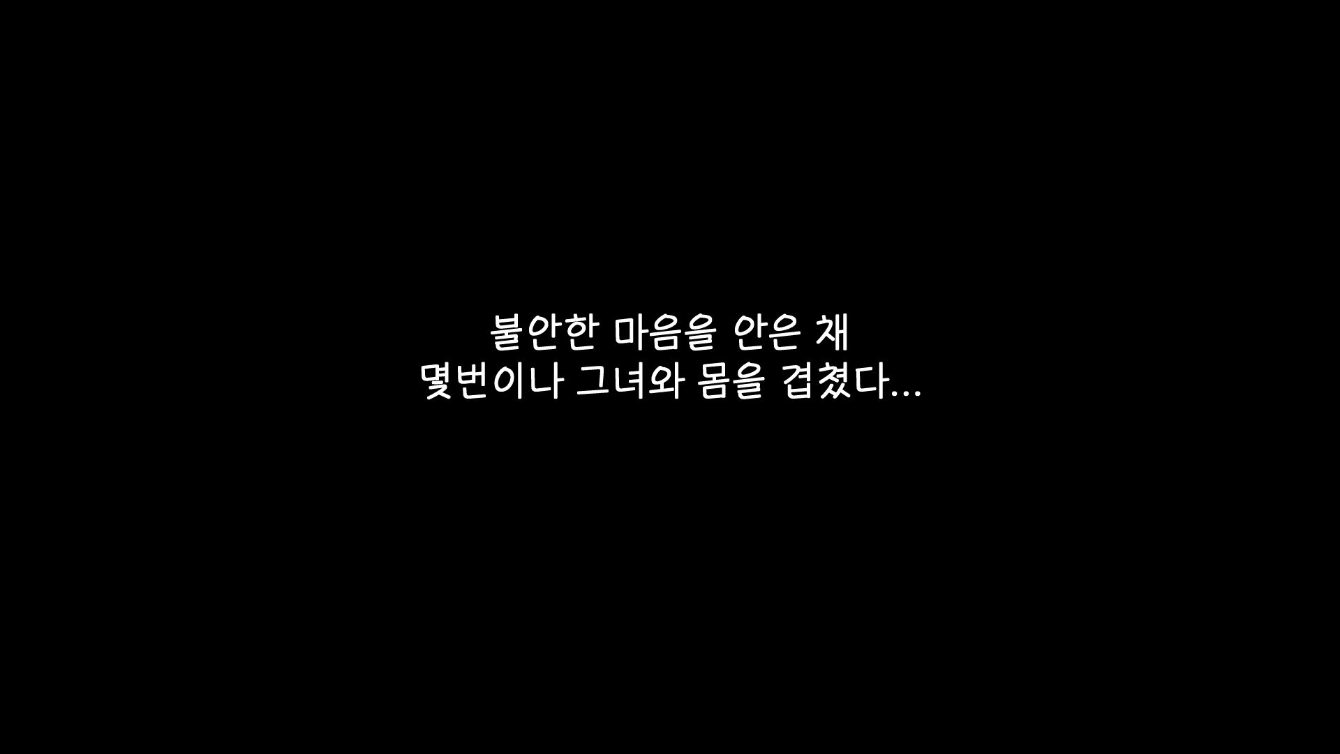 Content 1903953 - 207 페이지