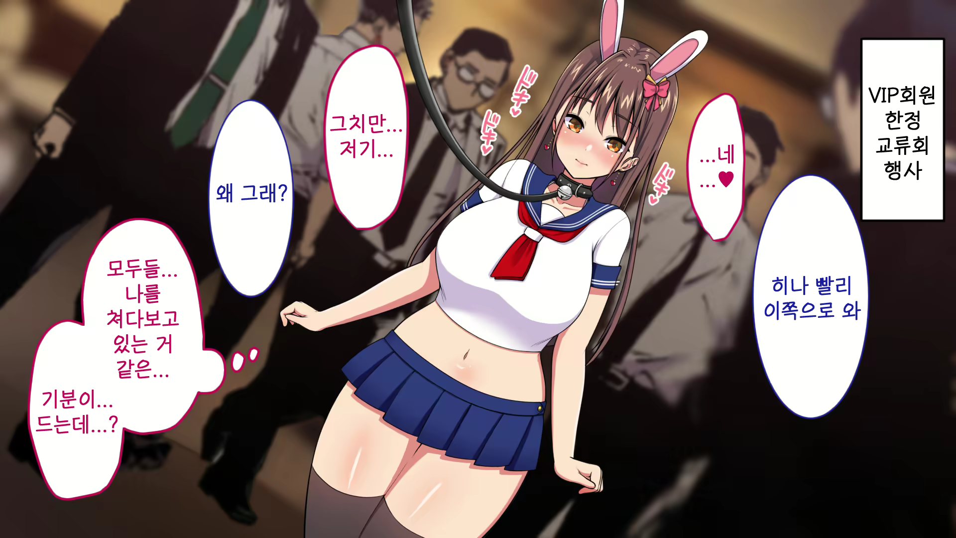 Content 1903953 - 208 페이지