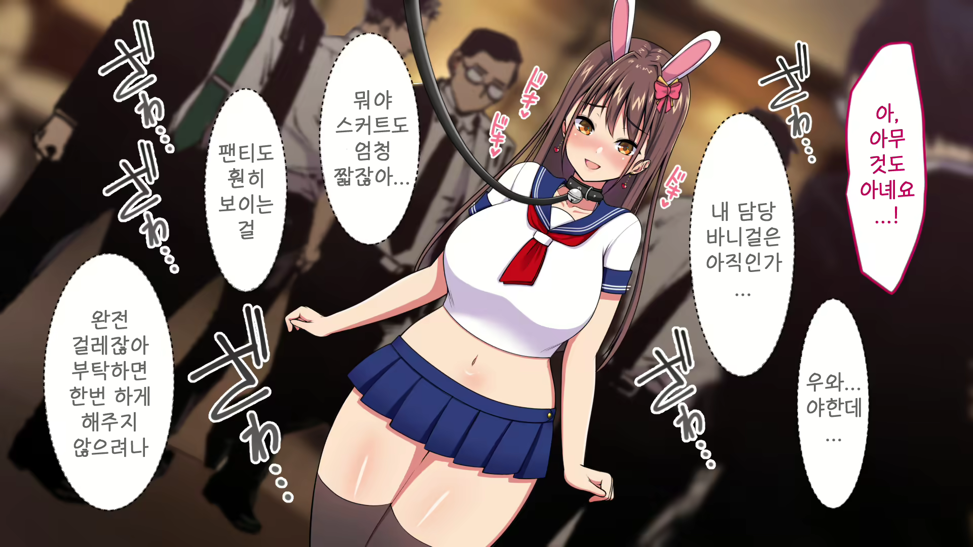 Content 1903953 - 209 페이지