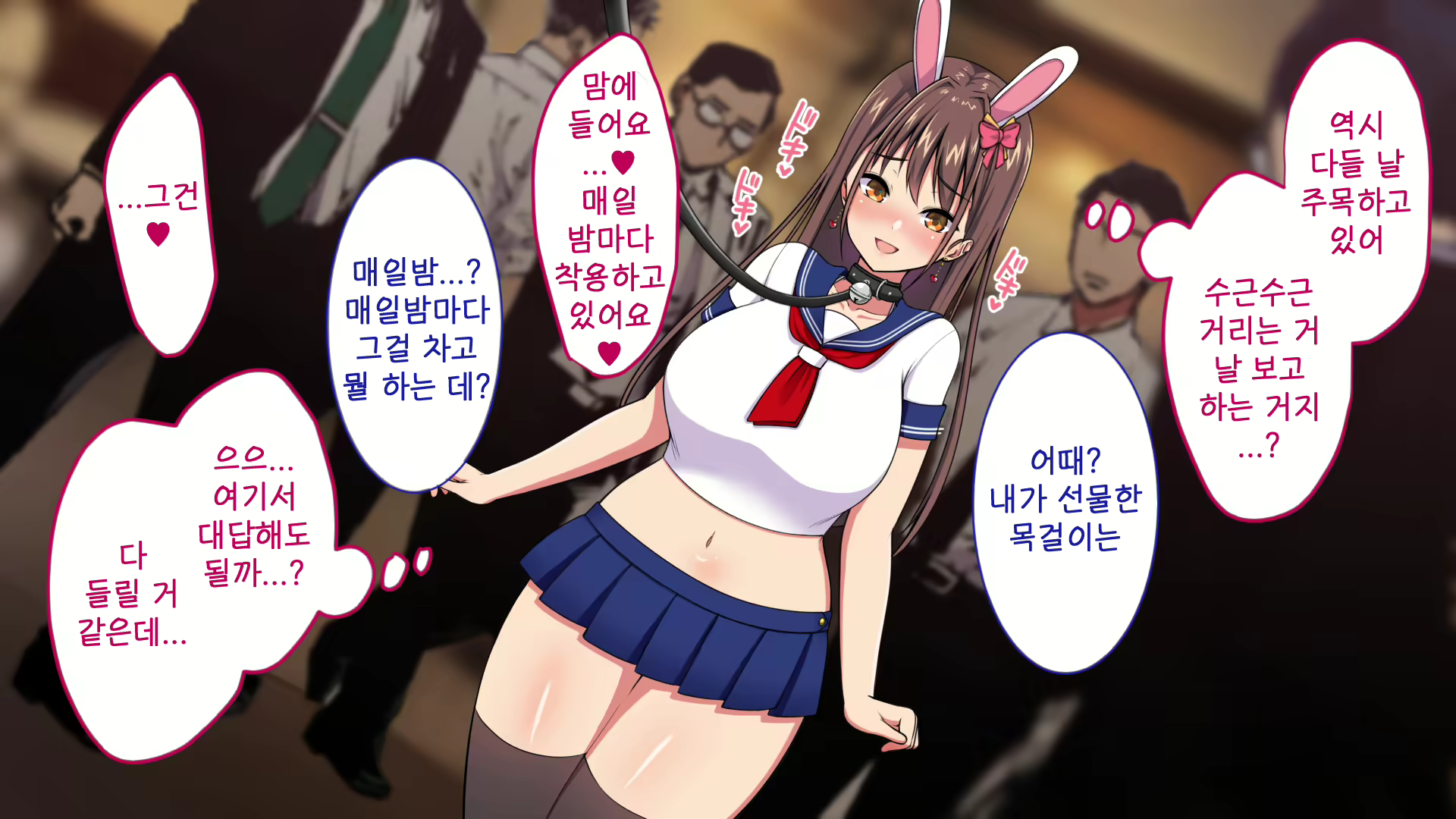 Content 1903953 - 210 페이지