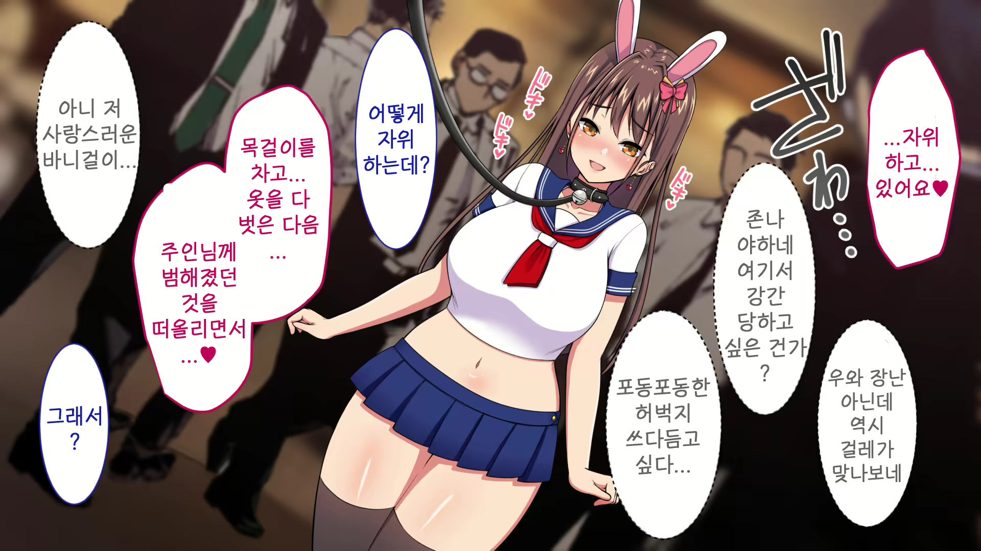 Content 1903953 - 211 페이지