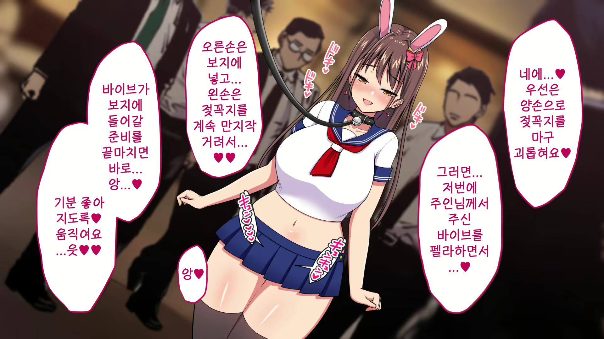 Content 1903953 - 212 페이지