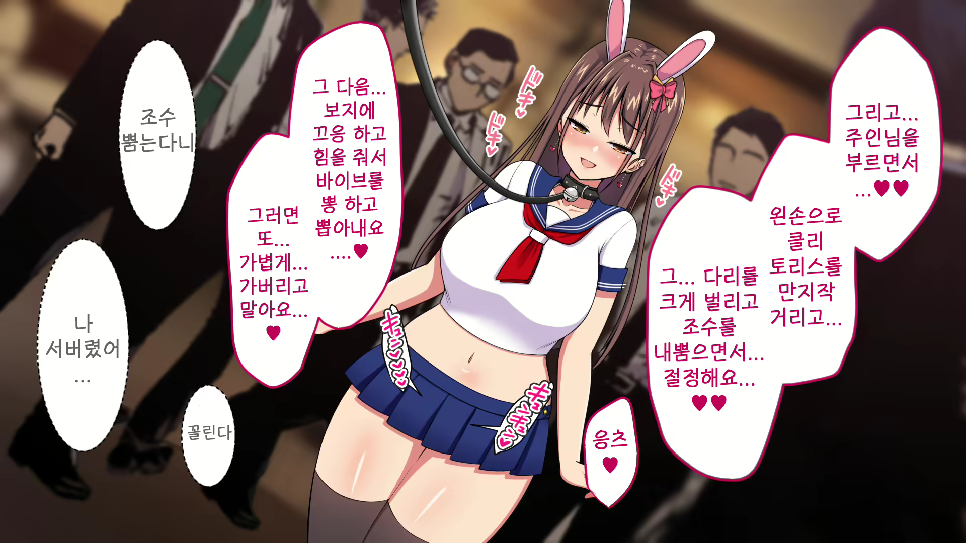 Content 1903953 - 213 페이지