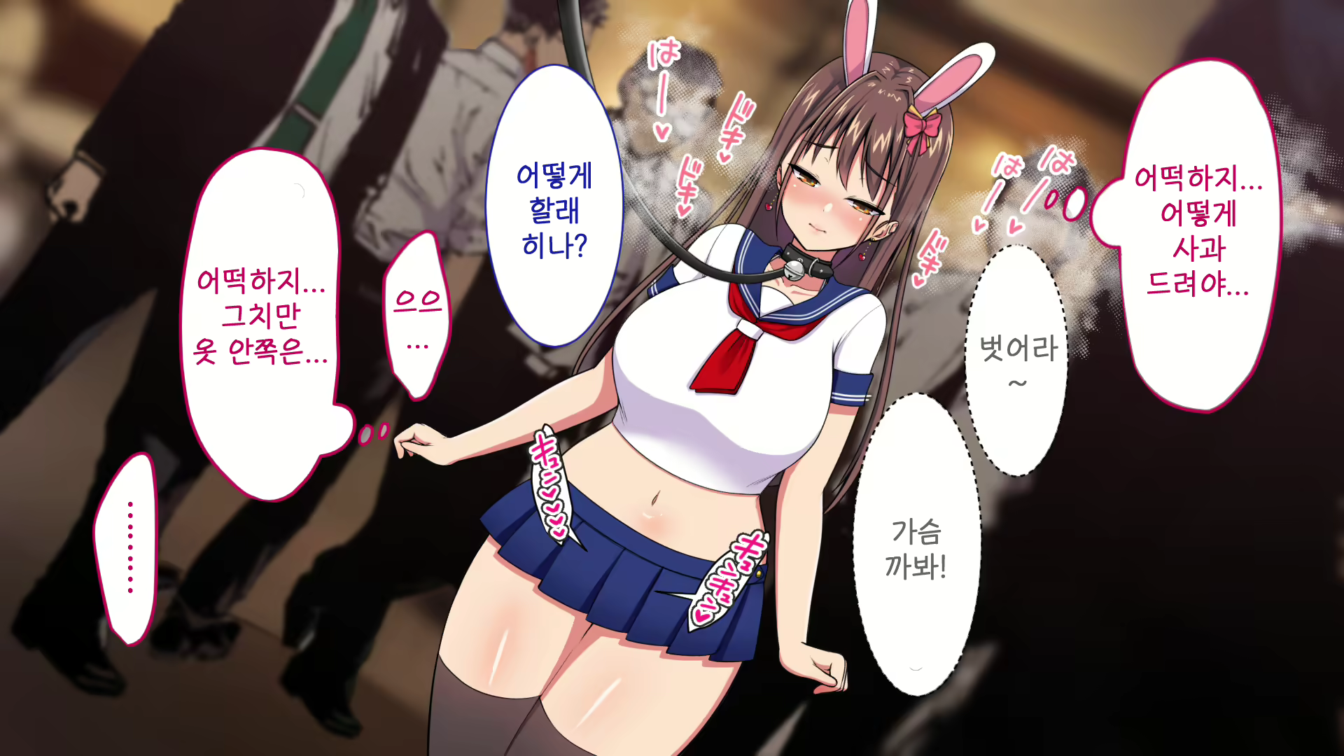 Content 1903953 - 215 페이지