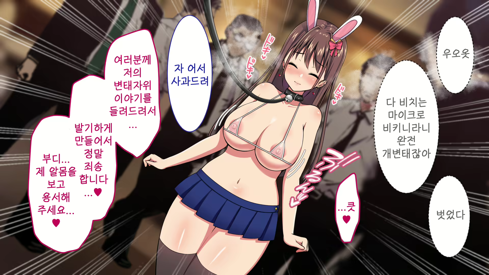 Content 1903953 - 216 페이지