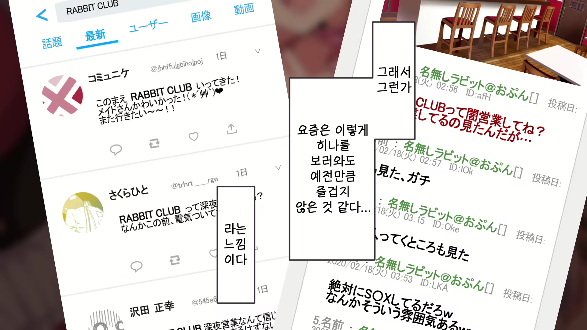 Content 1903953 - 22 페이지