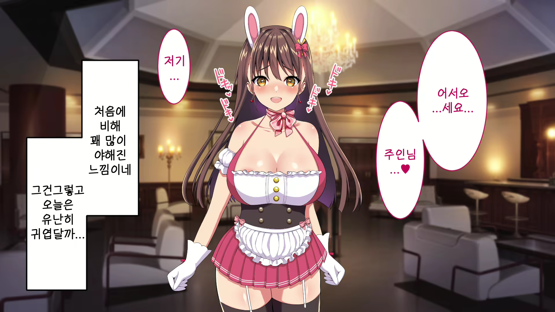 Content 1903953 - 248 페이지