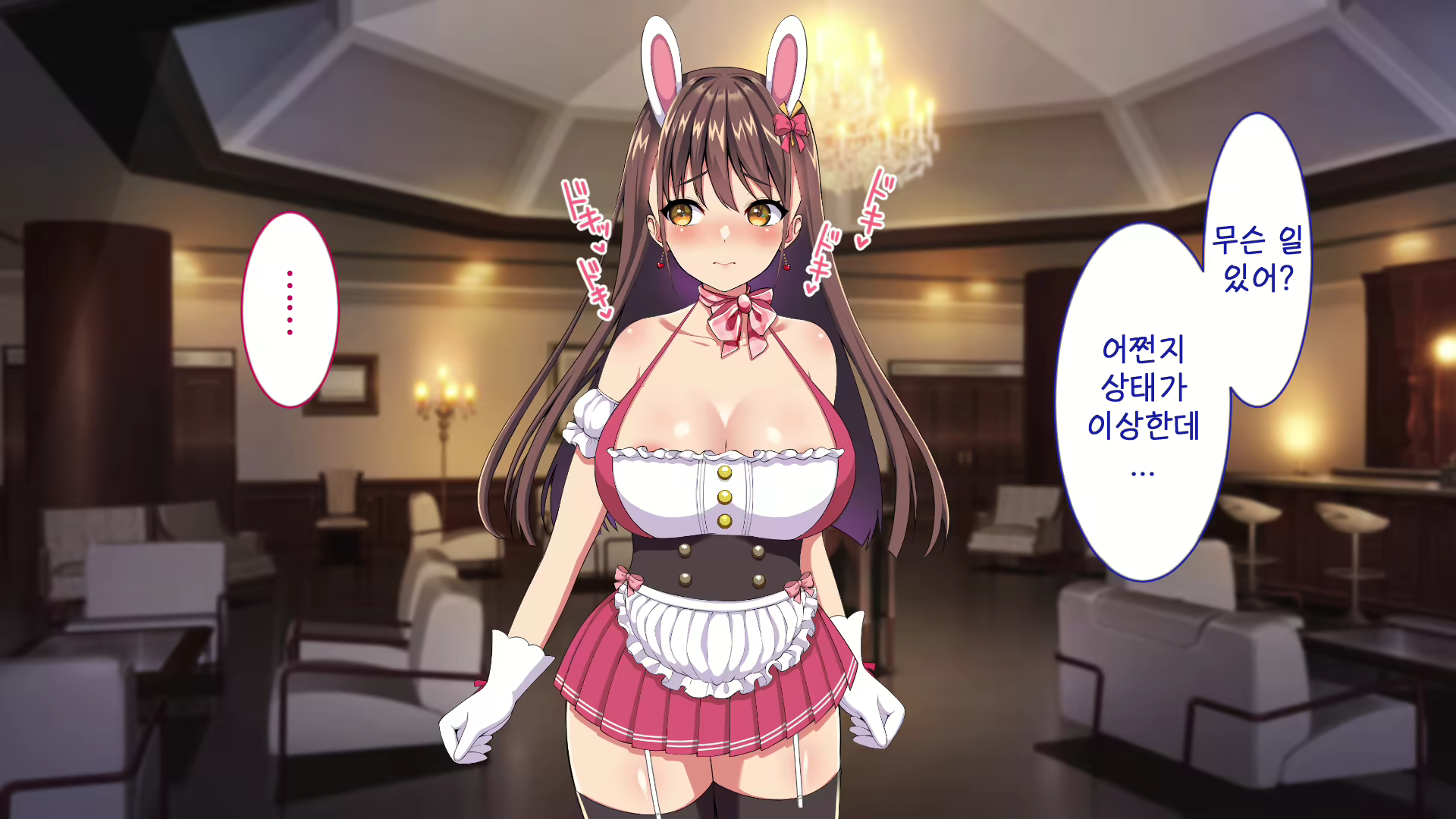 Content 1903953 - 249 페이지