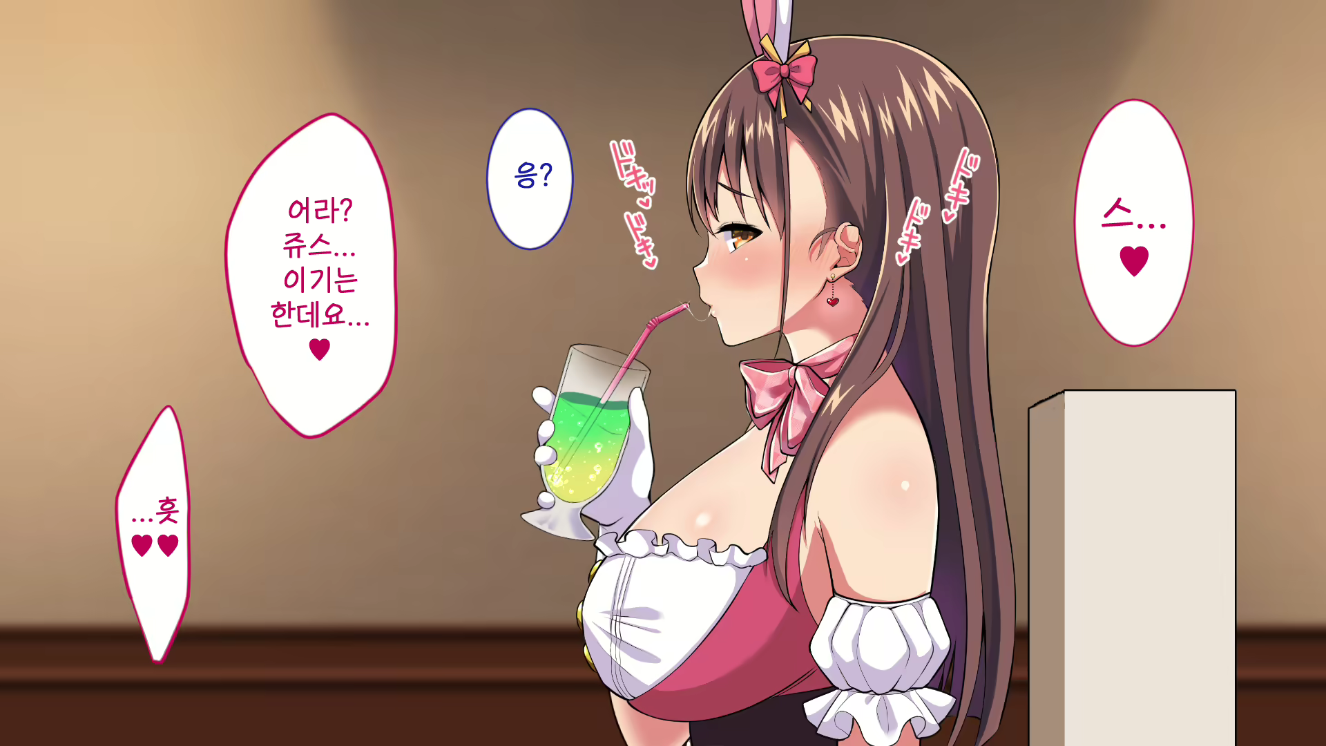 Content 1903953 - 258 페이지
