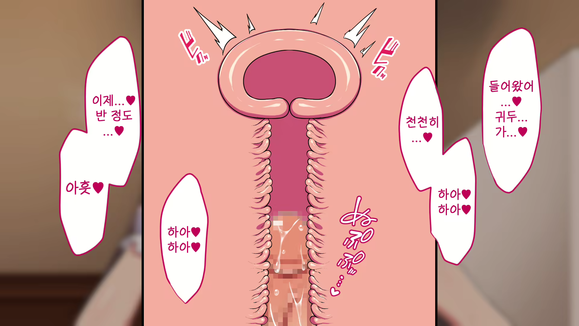 Content 1903953 - 268 페이지