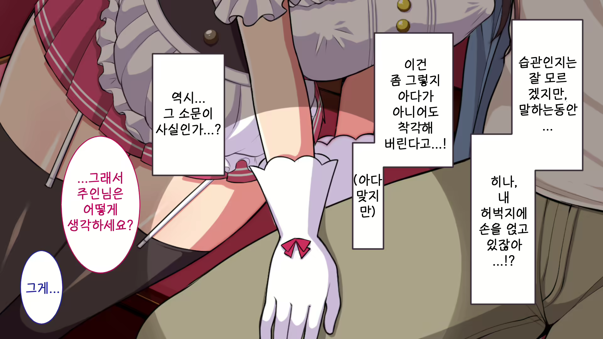 Content 1903953 - 33 페이지