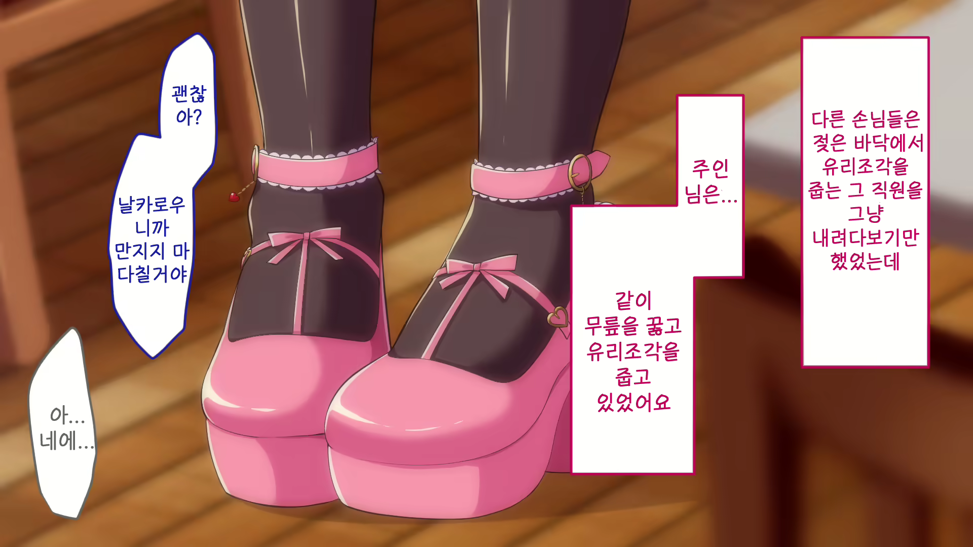 Content 1903953 - 332 페이지