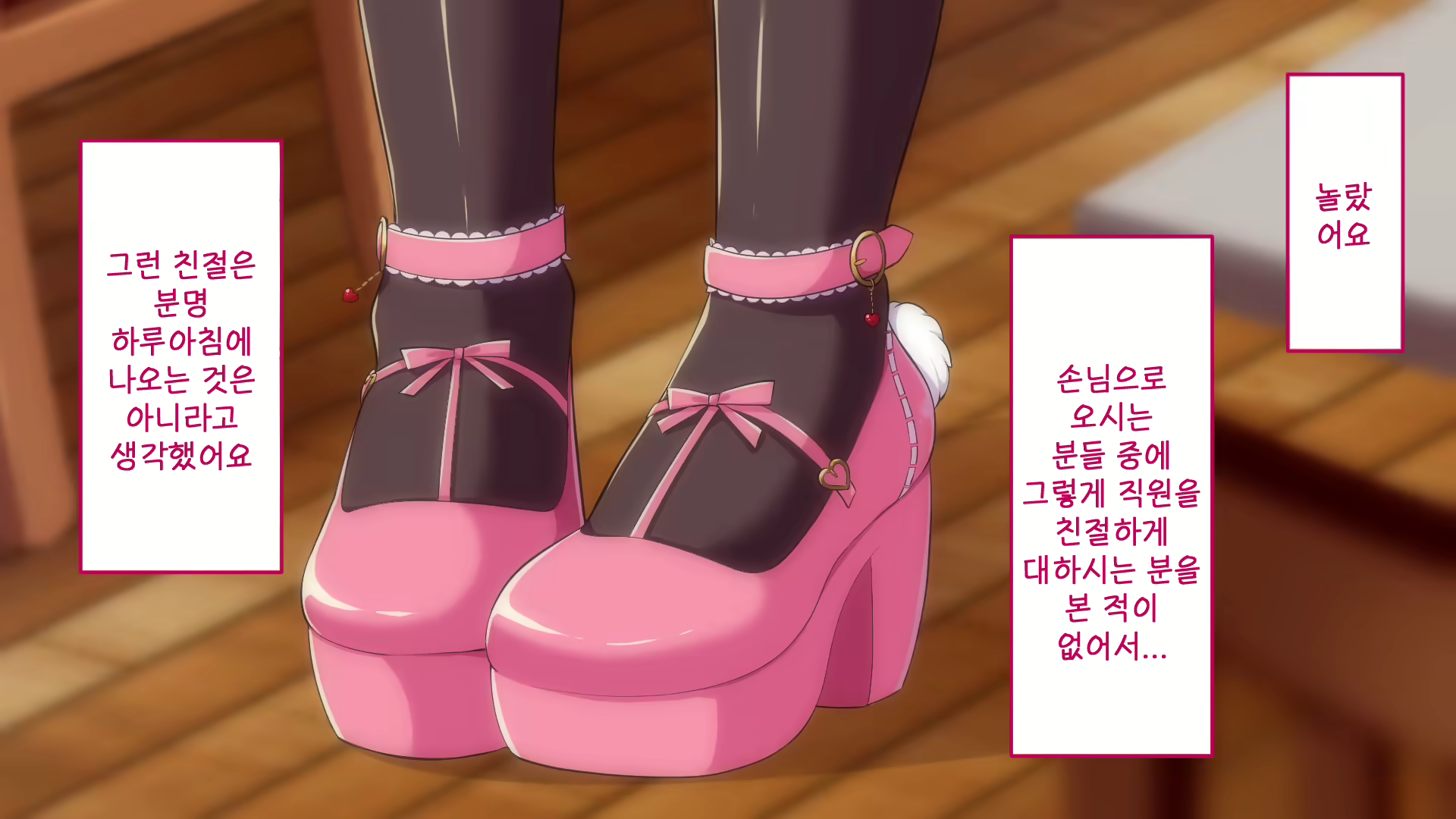 Content 1903953 - 333 페이지