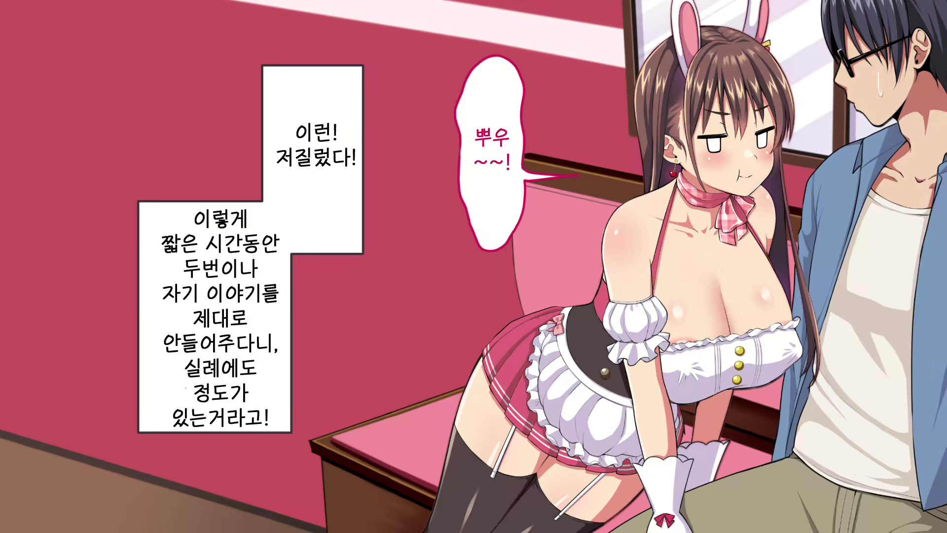 Content 1903953 - 34 페이지