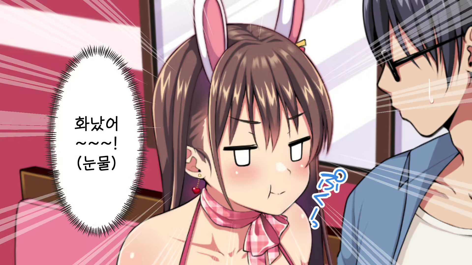 Content 1903953 - 35 페이지