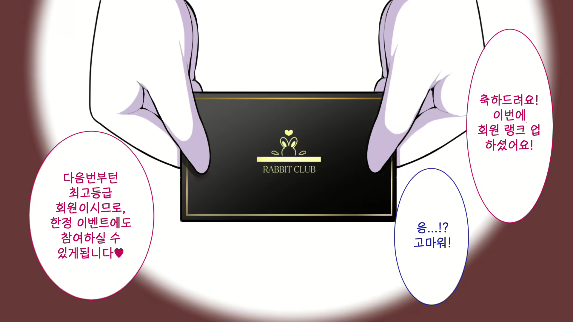 Content 1903953 - 39 페이지