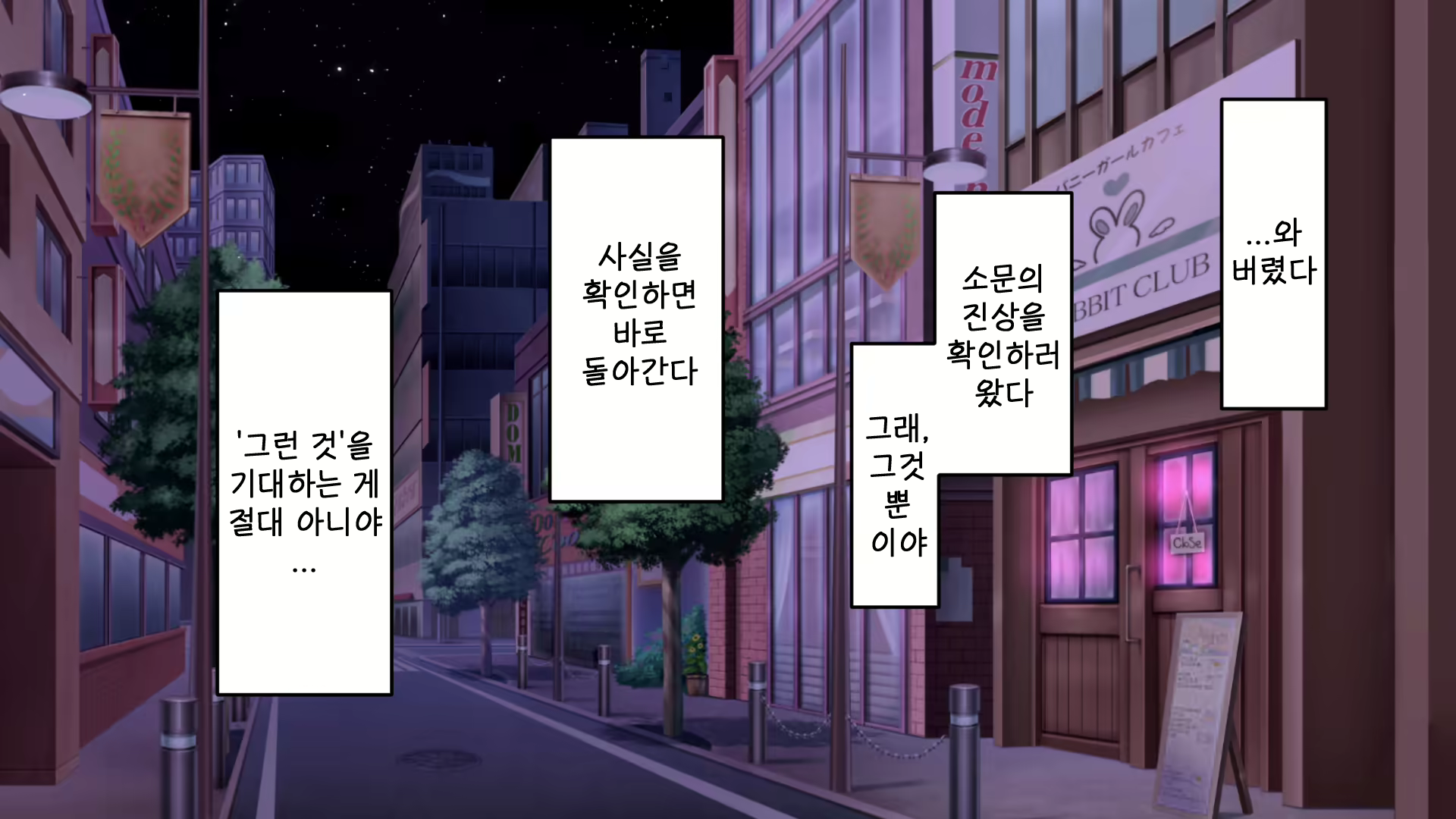 Content 1903953 - 46 페이지