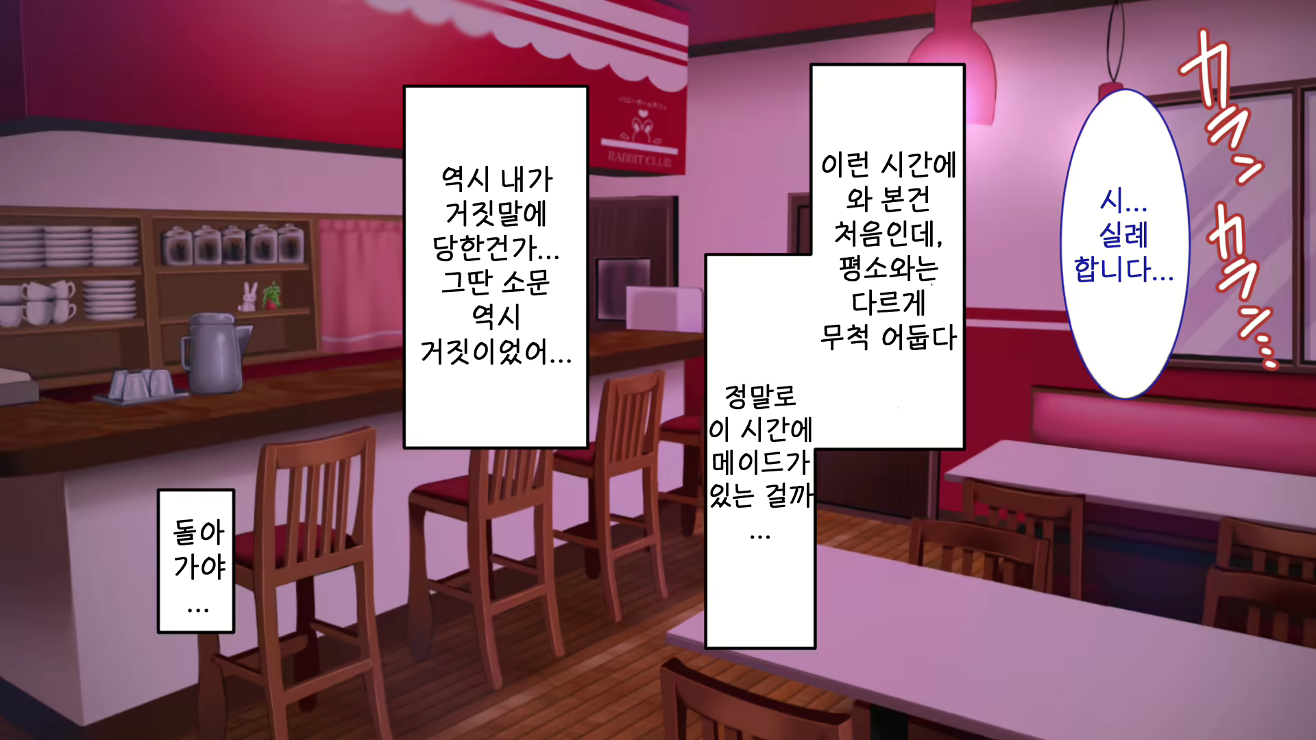 Content 1903953 - 49 페이지