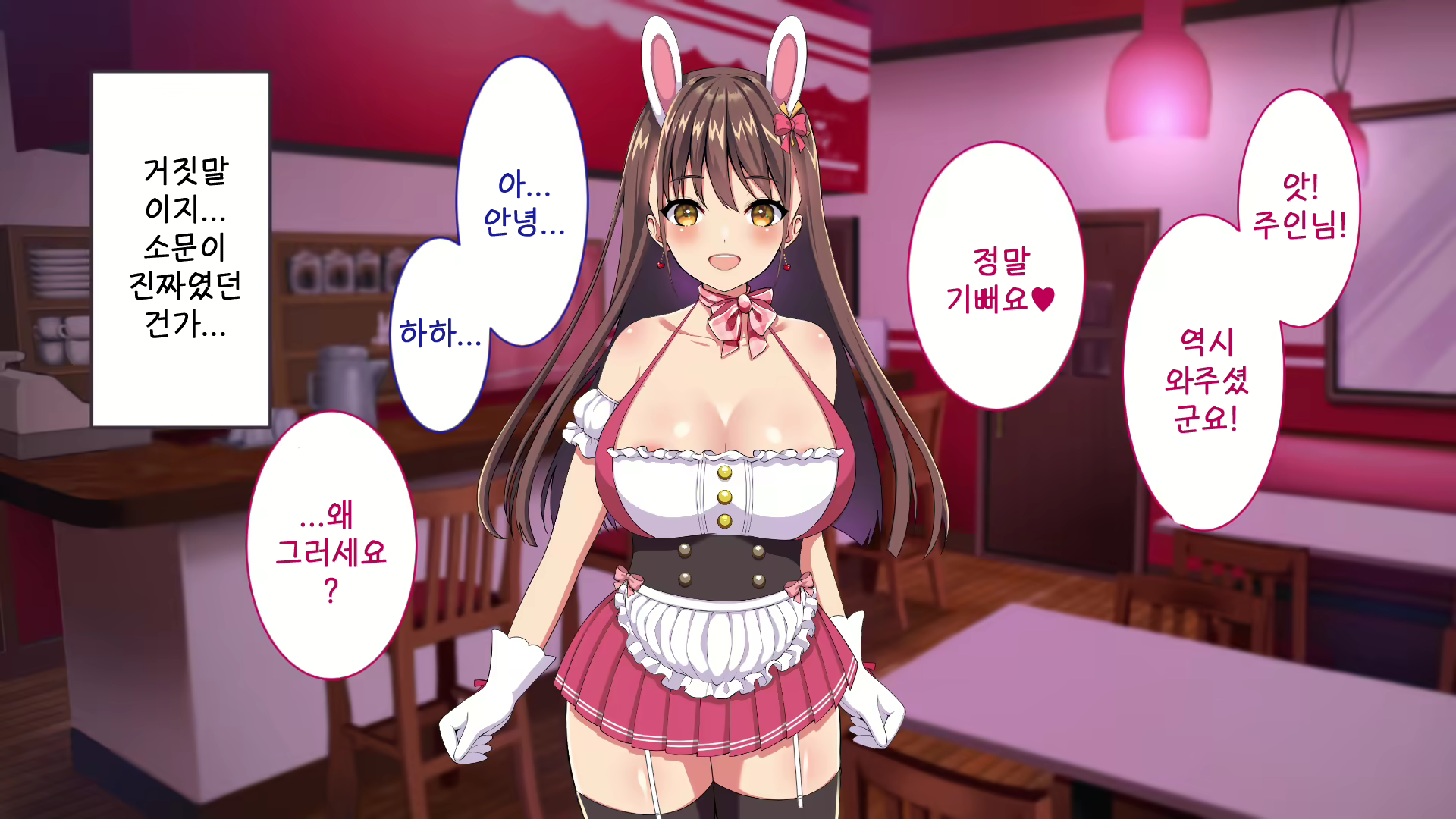 Content 1903953 - 50 페이지
