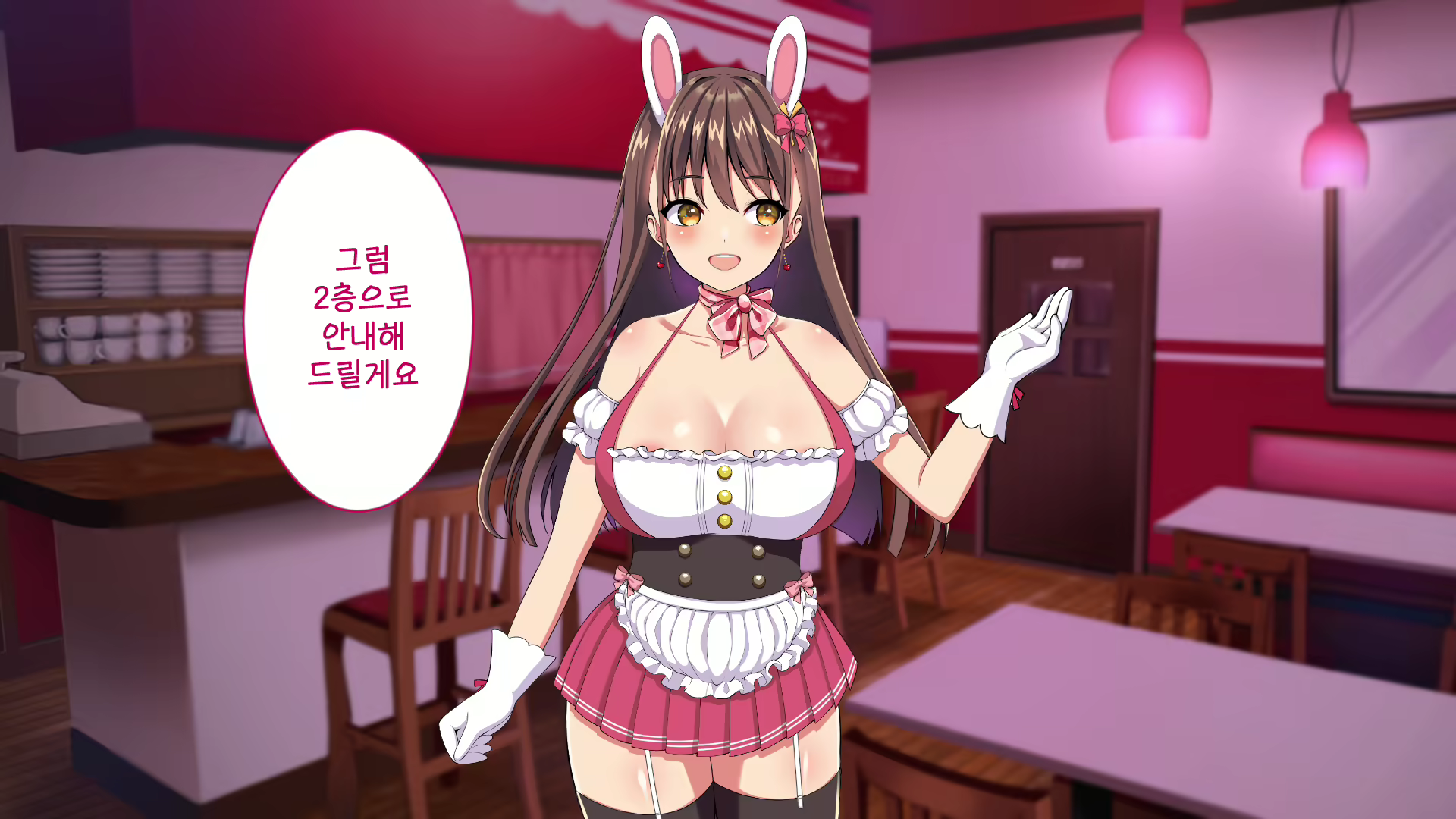 Content 1903953 - 52 페이지